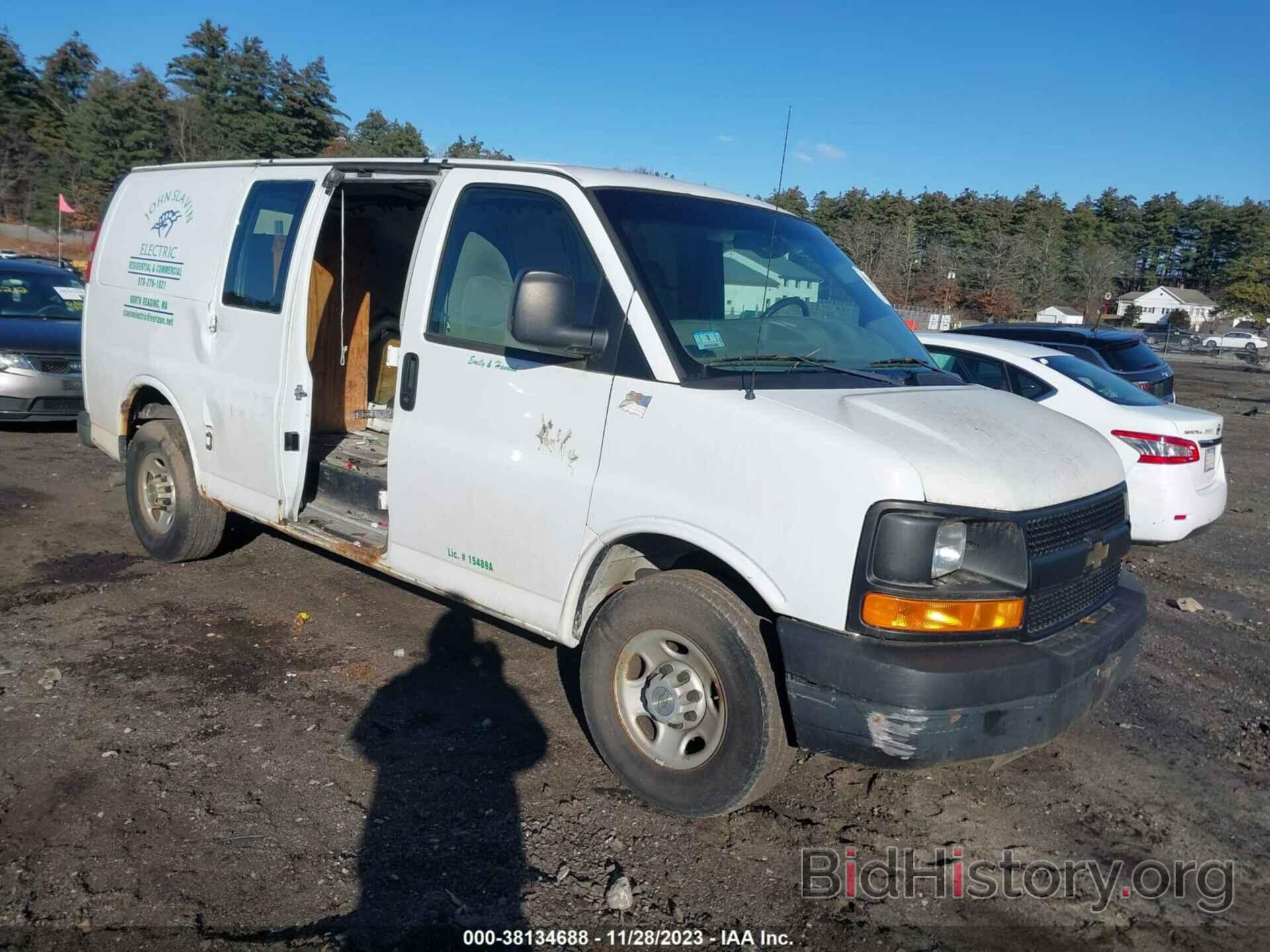 Photo 1GCGG25C081104311 - CHEVROLET EXPRESS 2008