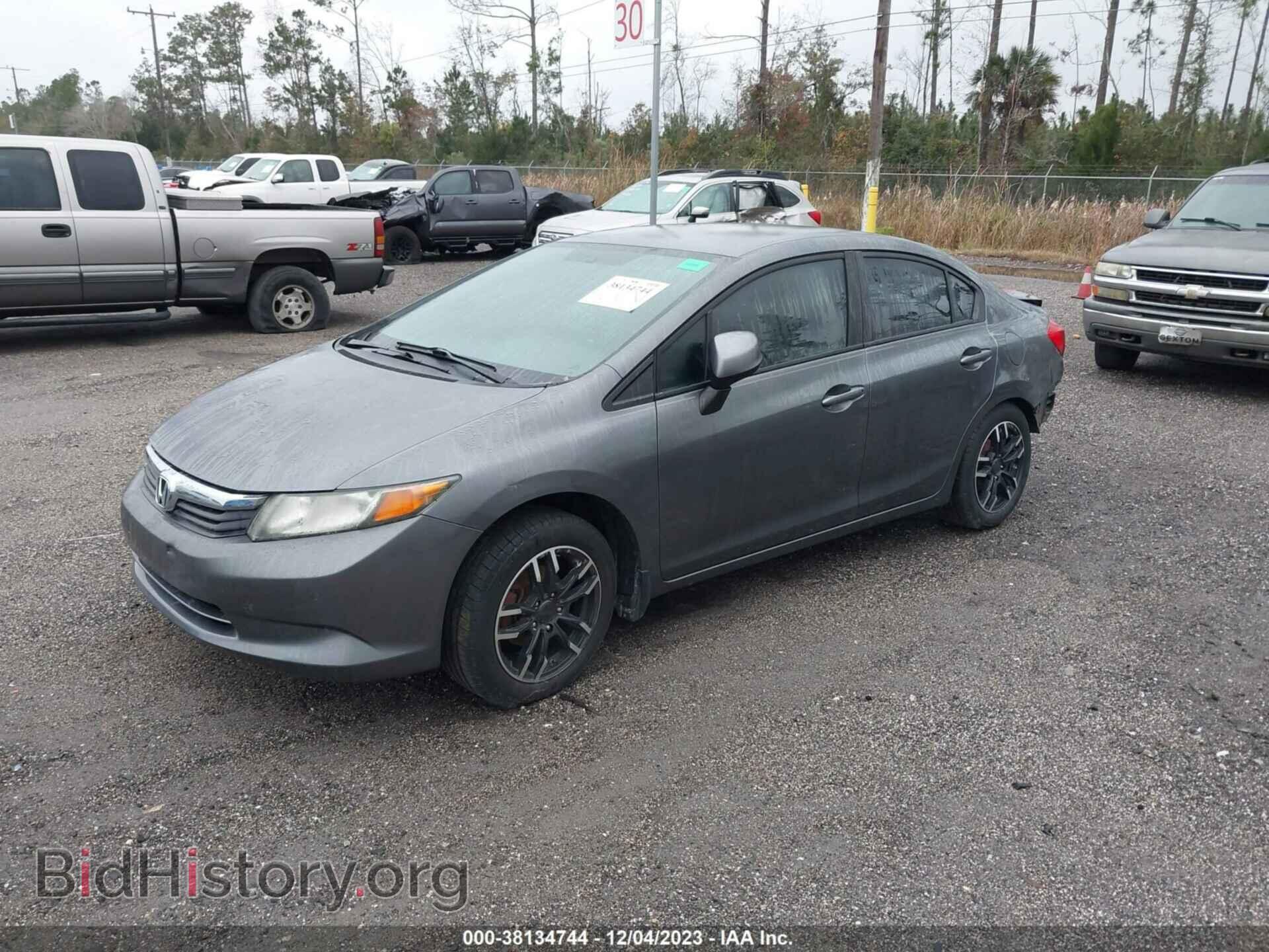 2012 HONDA CIVIC - VIN: 19XFB2F53CE034951 - Фото 2
