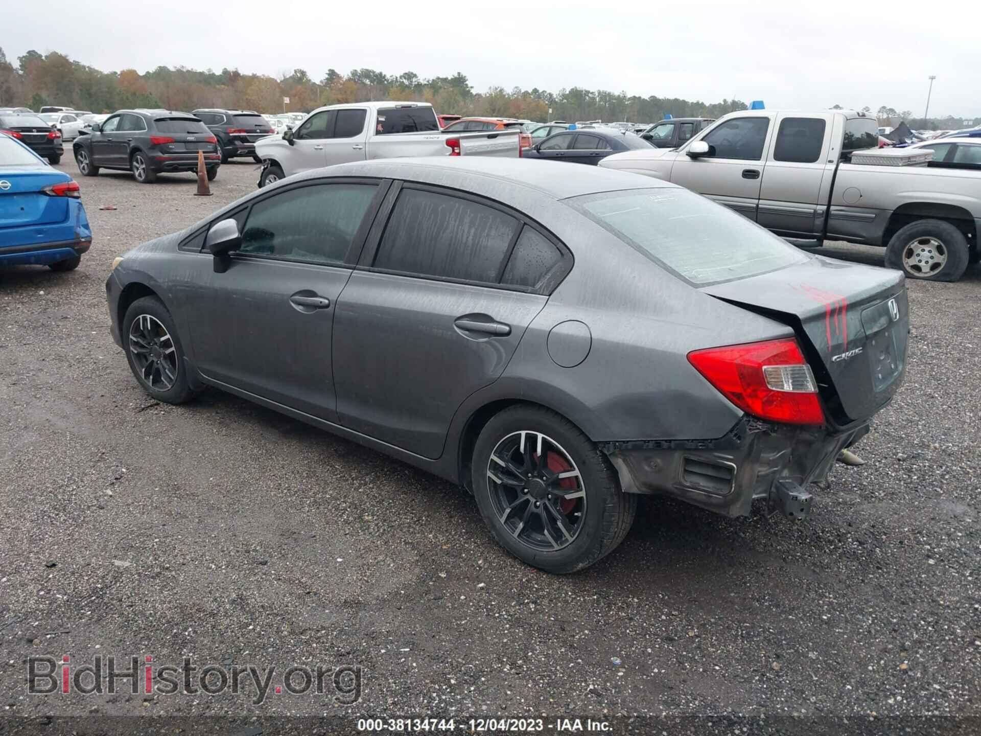 2012 HONDA CIVIC - VIN: 19XFB2F53CE034951 - Фото 3