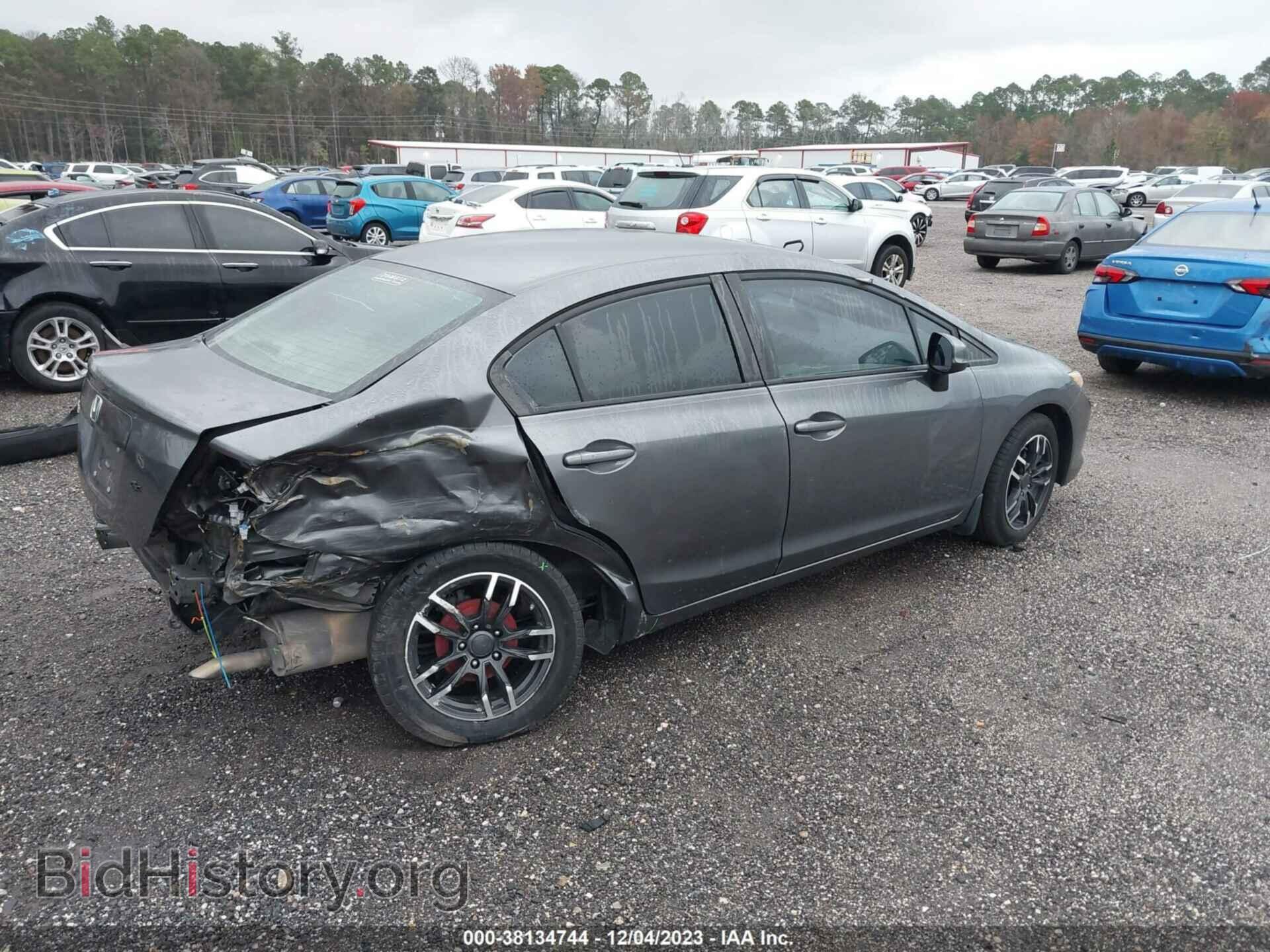 2012 HONDA CIVIC - VIN: 19XFB2F53CE034951 - Фото 4