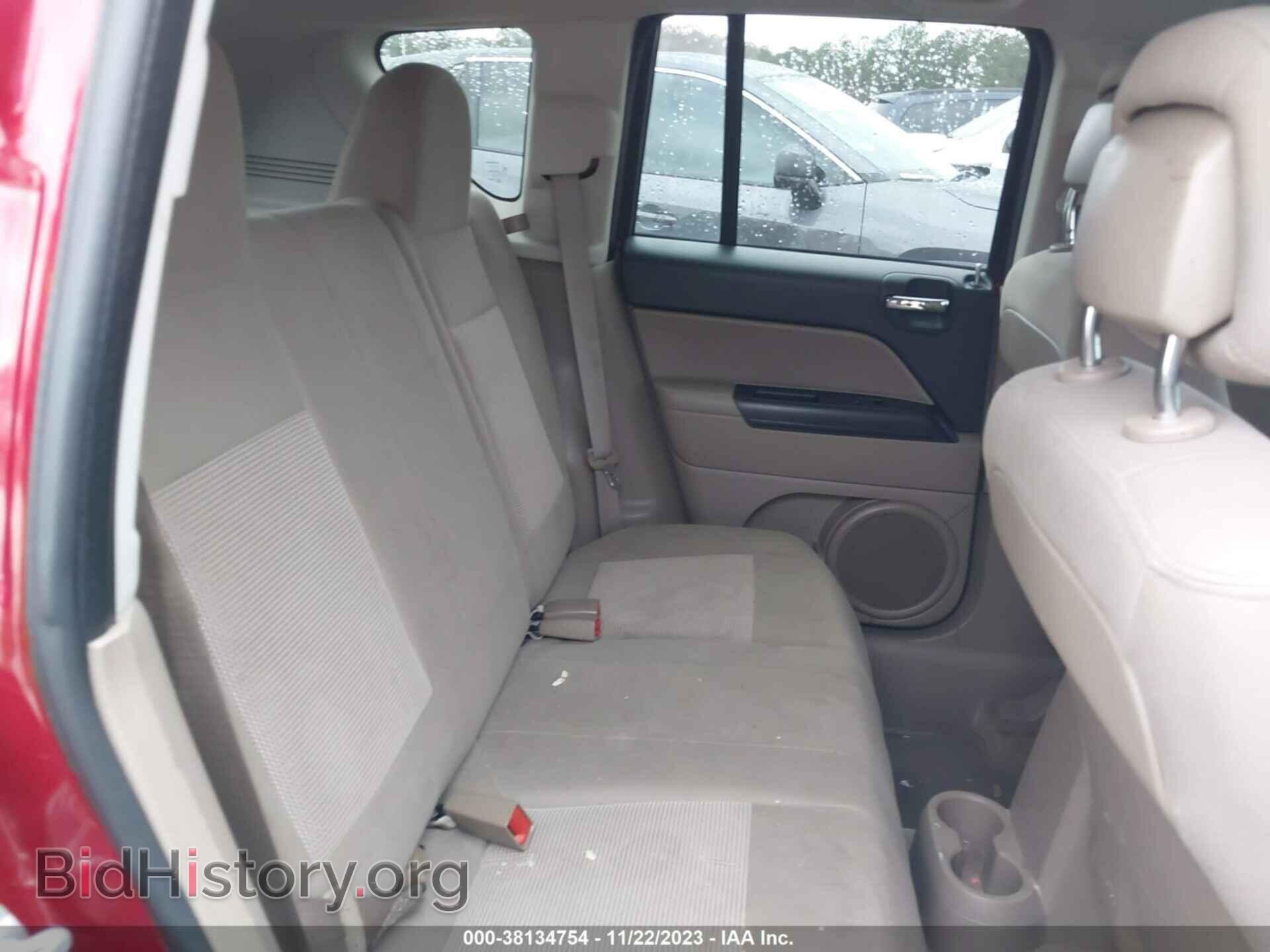 2014 JEEP COMPASS - VIN: 1C4NJCBA5ED800707 - Фото 8