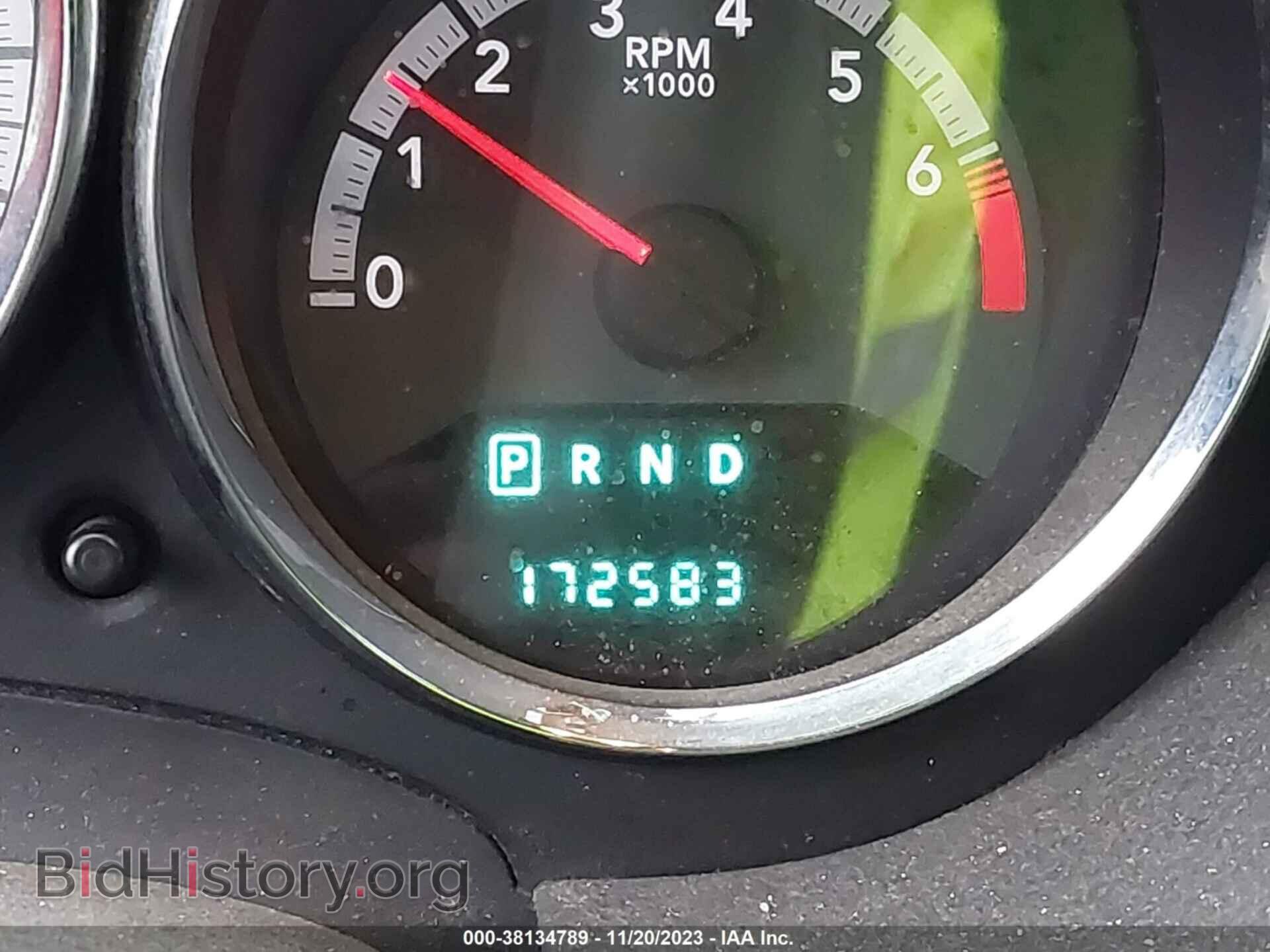 2012 DODGE CALIBER - VIN: 1C3CDWDA2CD531984 - Photo 7