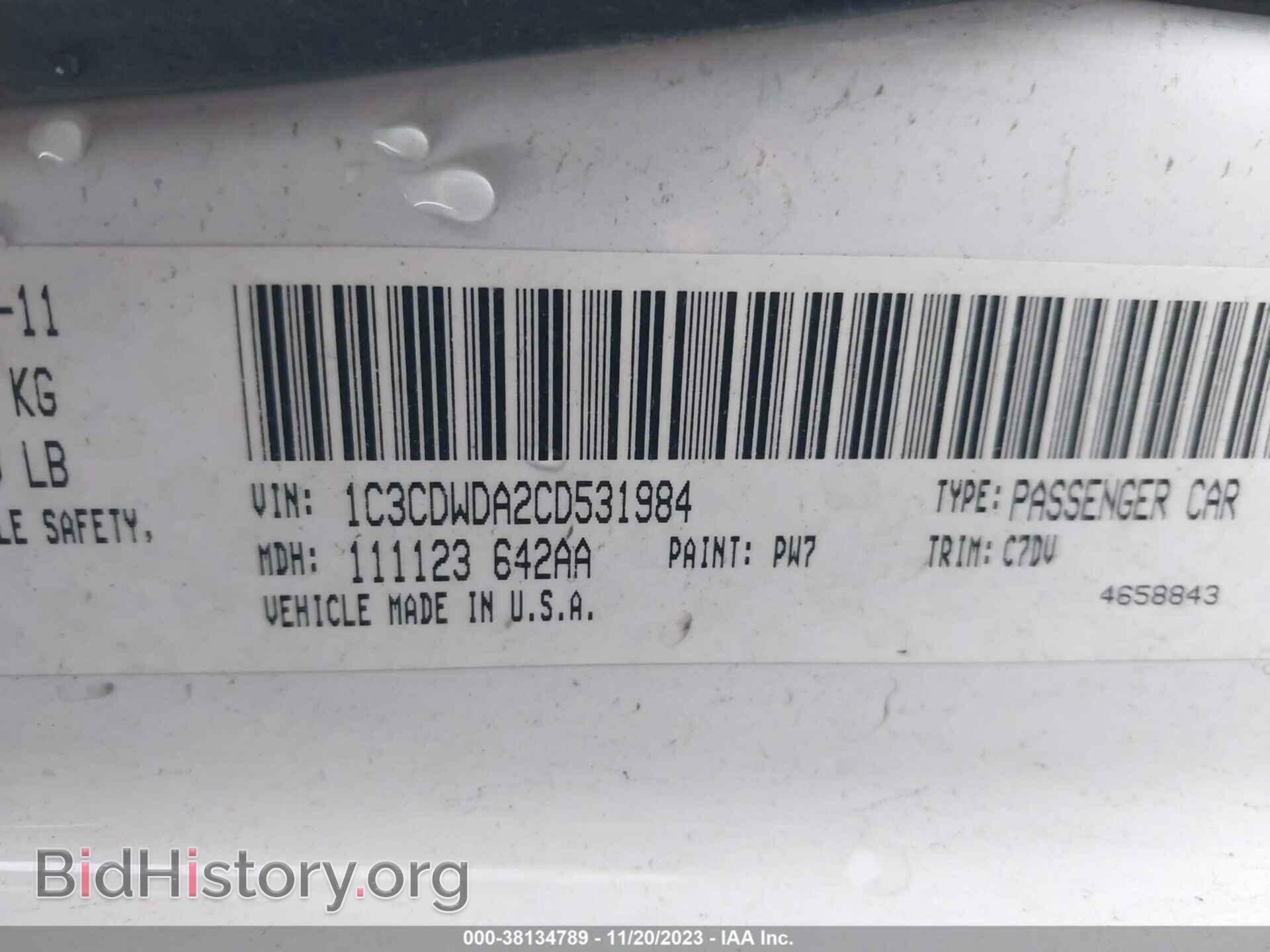 2012 DODGE CALIBER - VIN: 1C3CDWDA2CD531984 - Photo 9