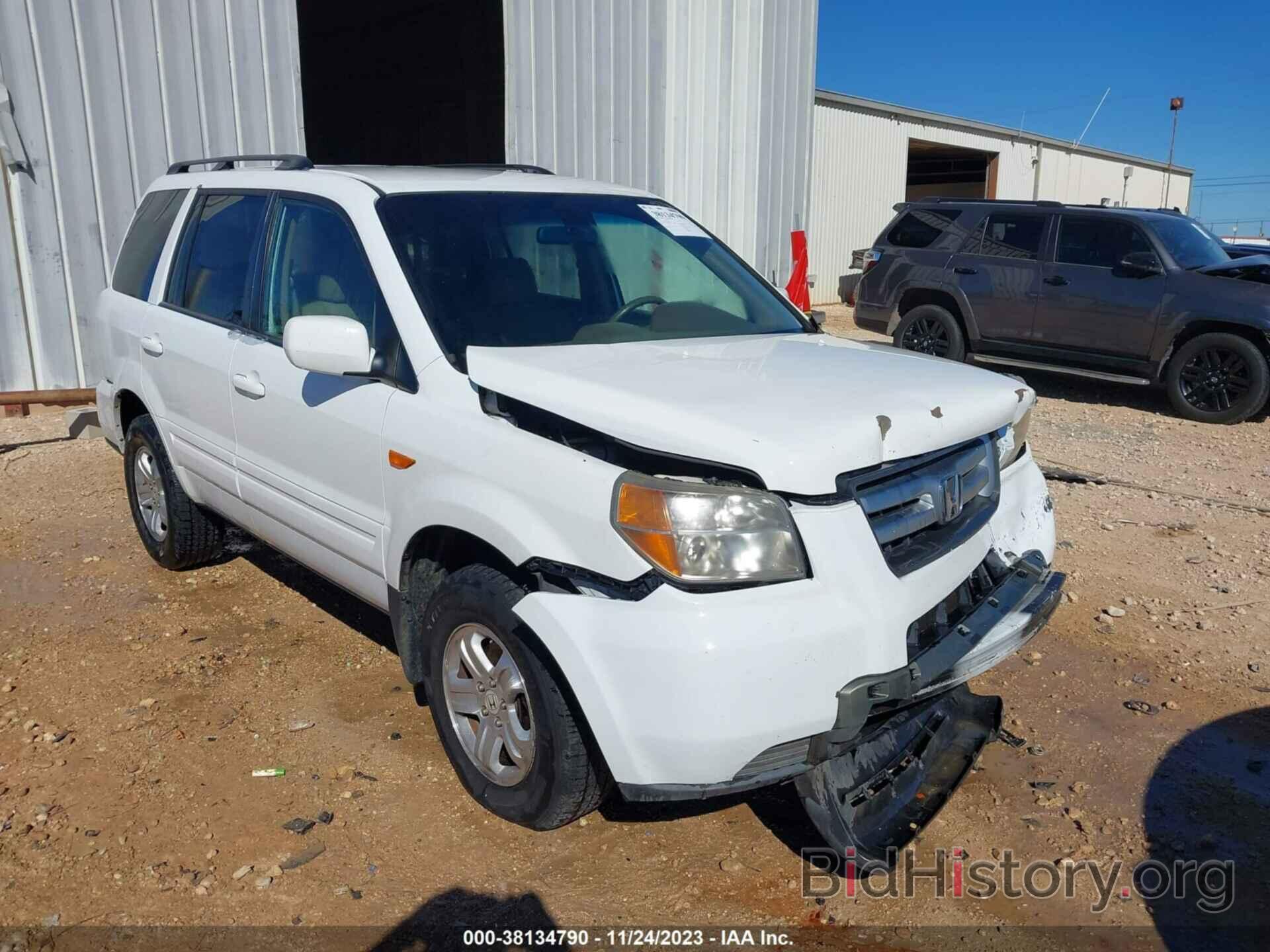 Photo 5FNYF18278B007103 - HONDA PILOT 2008