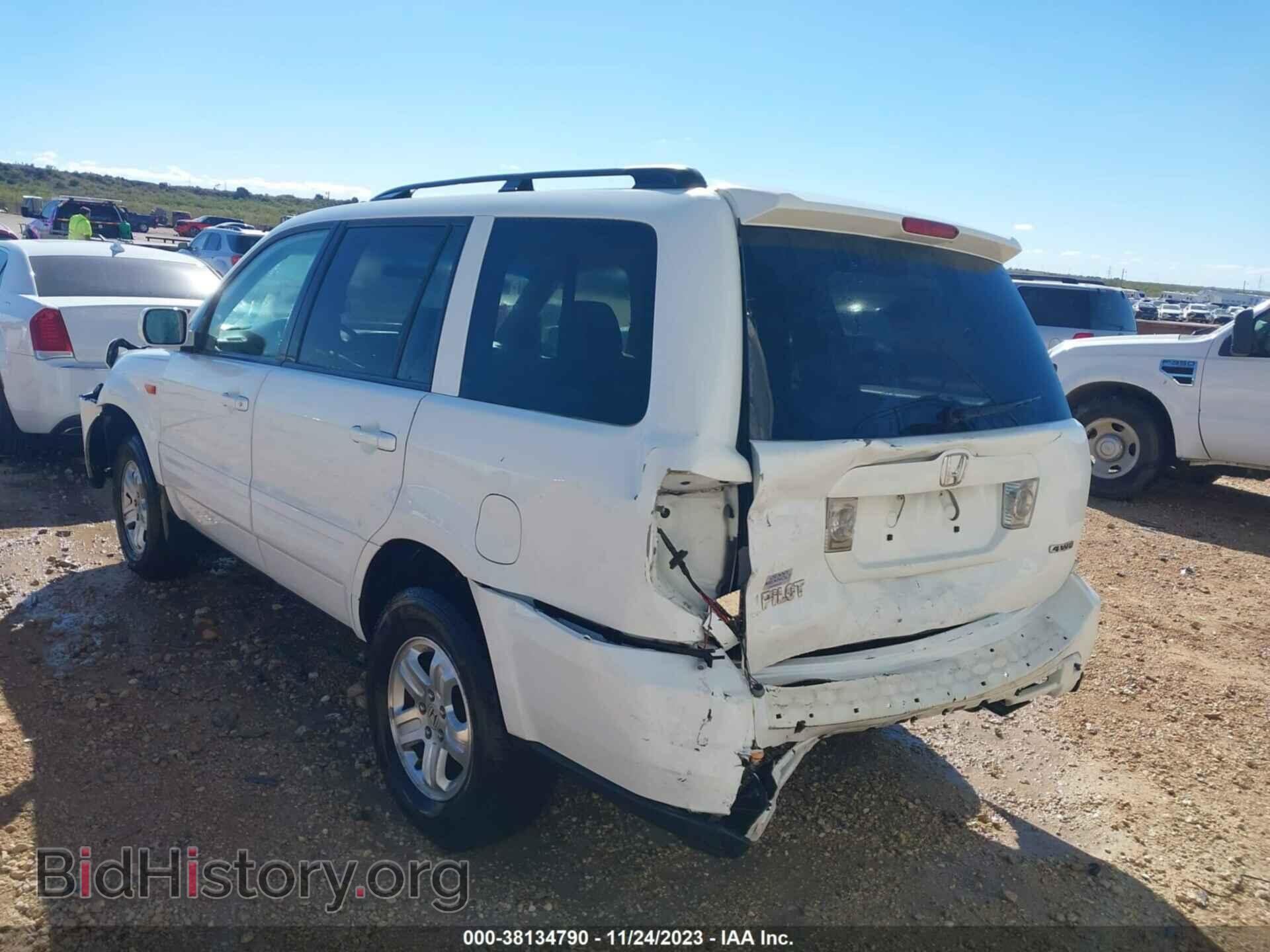 2008 HONDA PILOT - VIN: 5FNYF18278B007103 - Фото 3