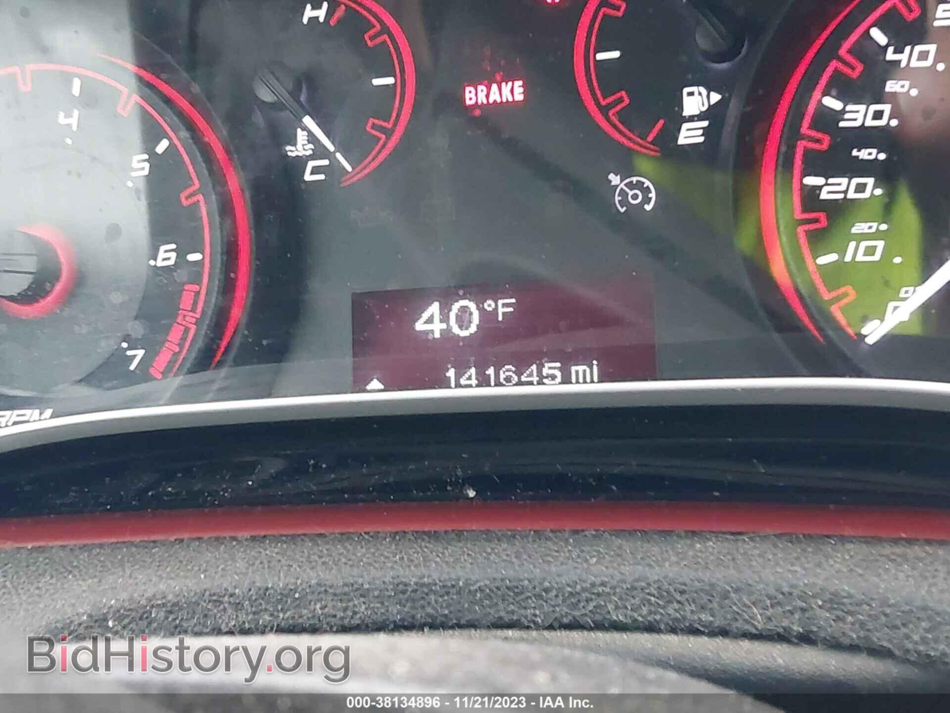 2015 DODGE DART - VIN: 1C3CDFBB3FD415547 - Фото 7