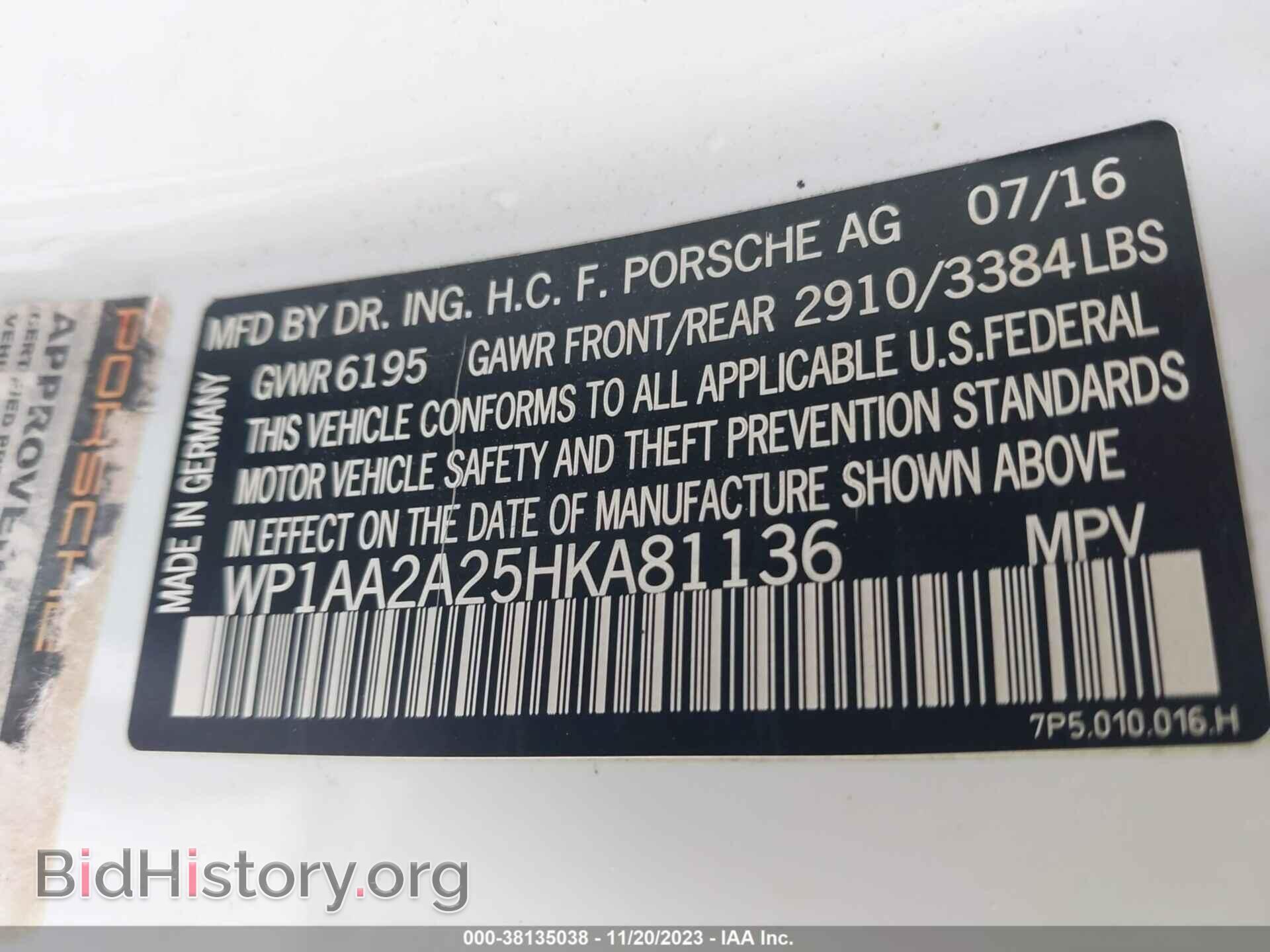 2017 PORSCHE CAYENNE - VIN: WP1AA2A25HKA81136 - Фото 9