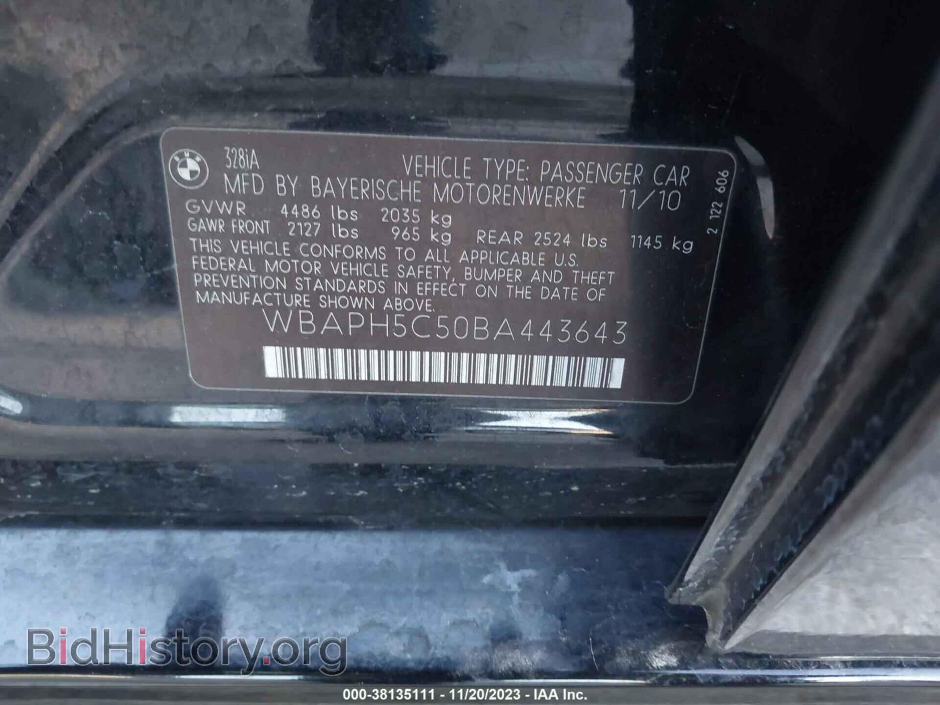 2011 BMW 328I - VIN: WBAPH5C50BA443643 - Фото 9