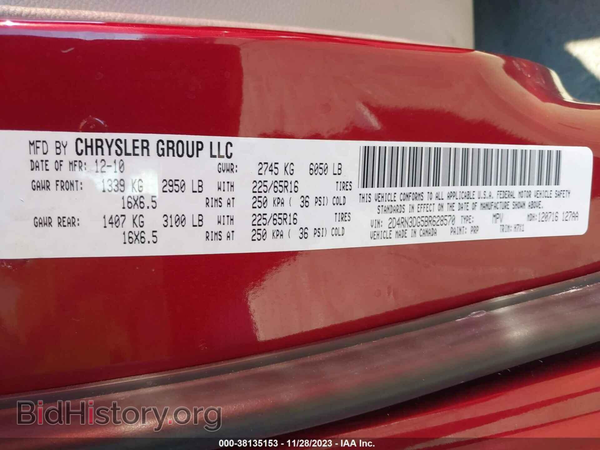 2011 DODGE GRAND CARAVAN - VIN: 2D4RN3DG5BR628570 - Фото 9