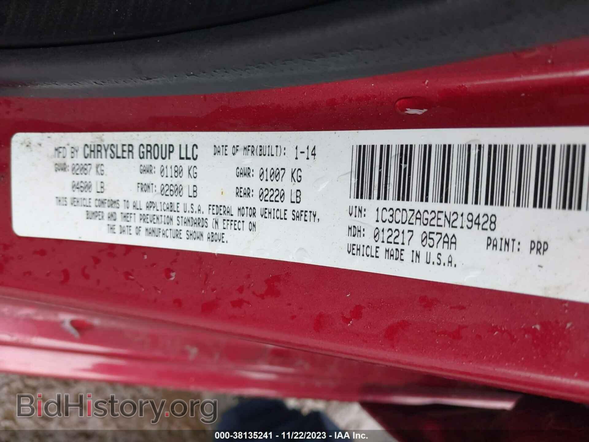 2014 DODGE AVENGER - VIN: 1C3CDZAG2EN219428 - Photo 9