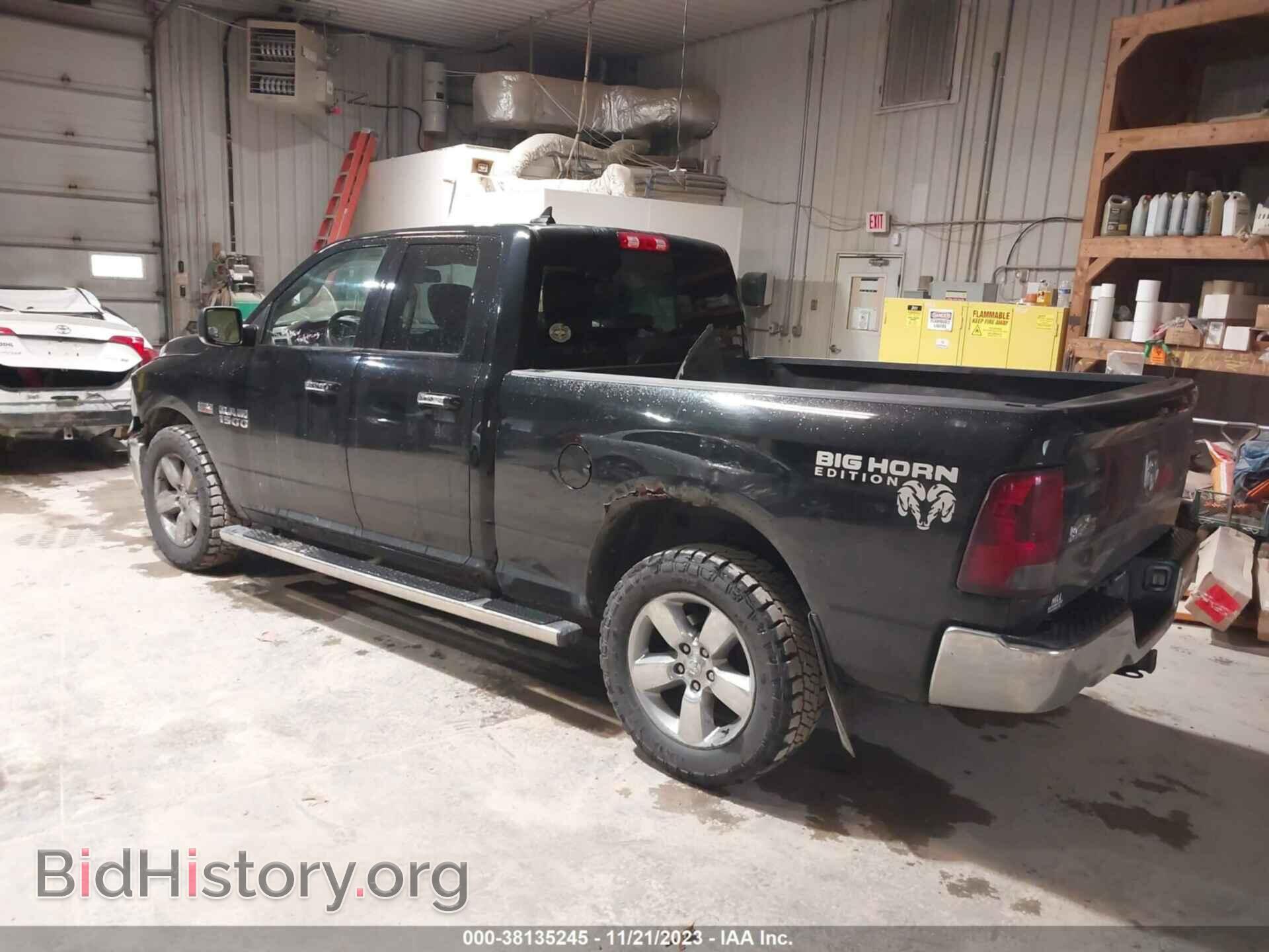 2013 RAM 1500 - VIN: 1C6RR7GT4DS502159 - Фото 3
