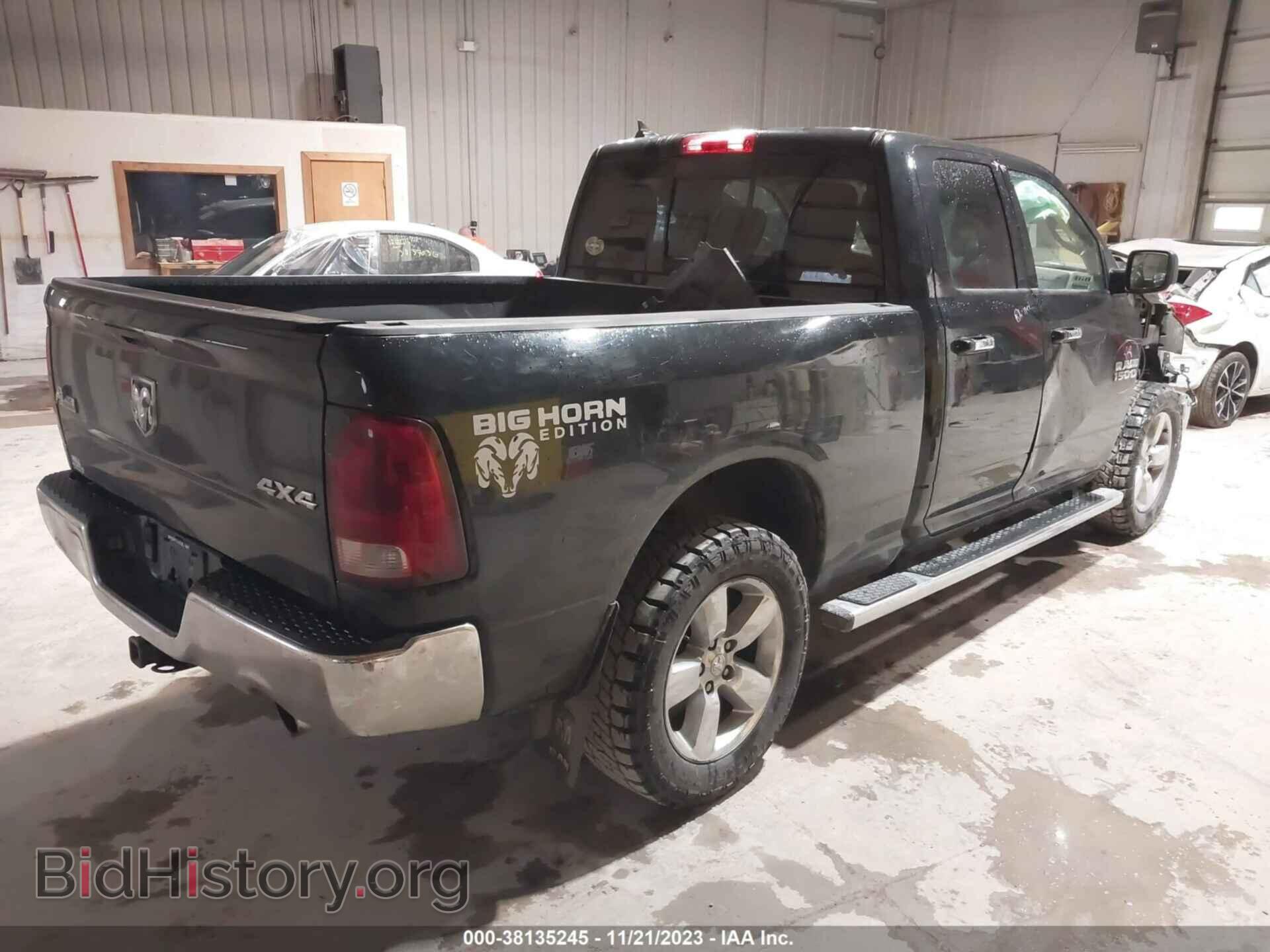 2013 RAM 1500 - VIN: 1C6RR7GT4DS502159 - Фото 4