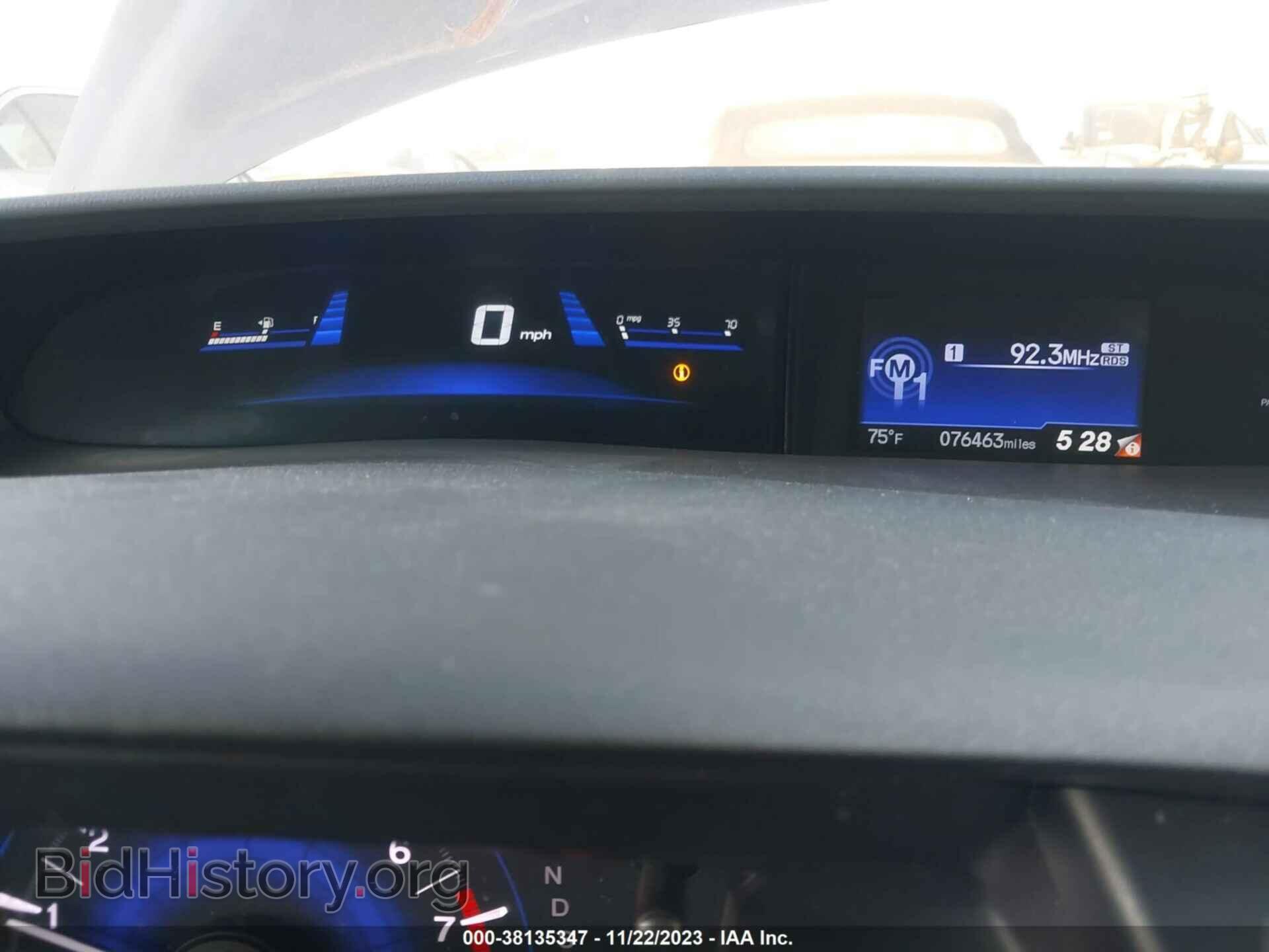 2014 HONDA CIVIC - VIN: 19XFB2F52EE228017 - Фото 7