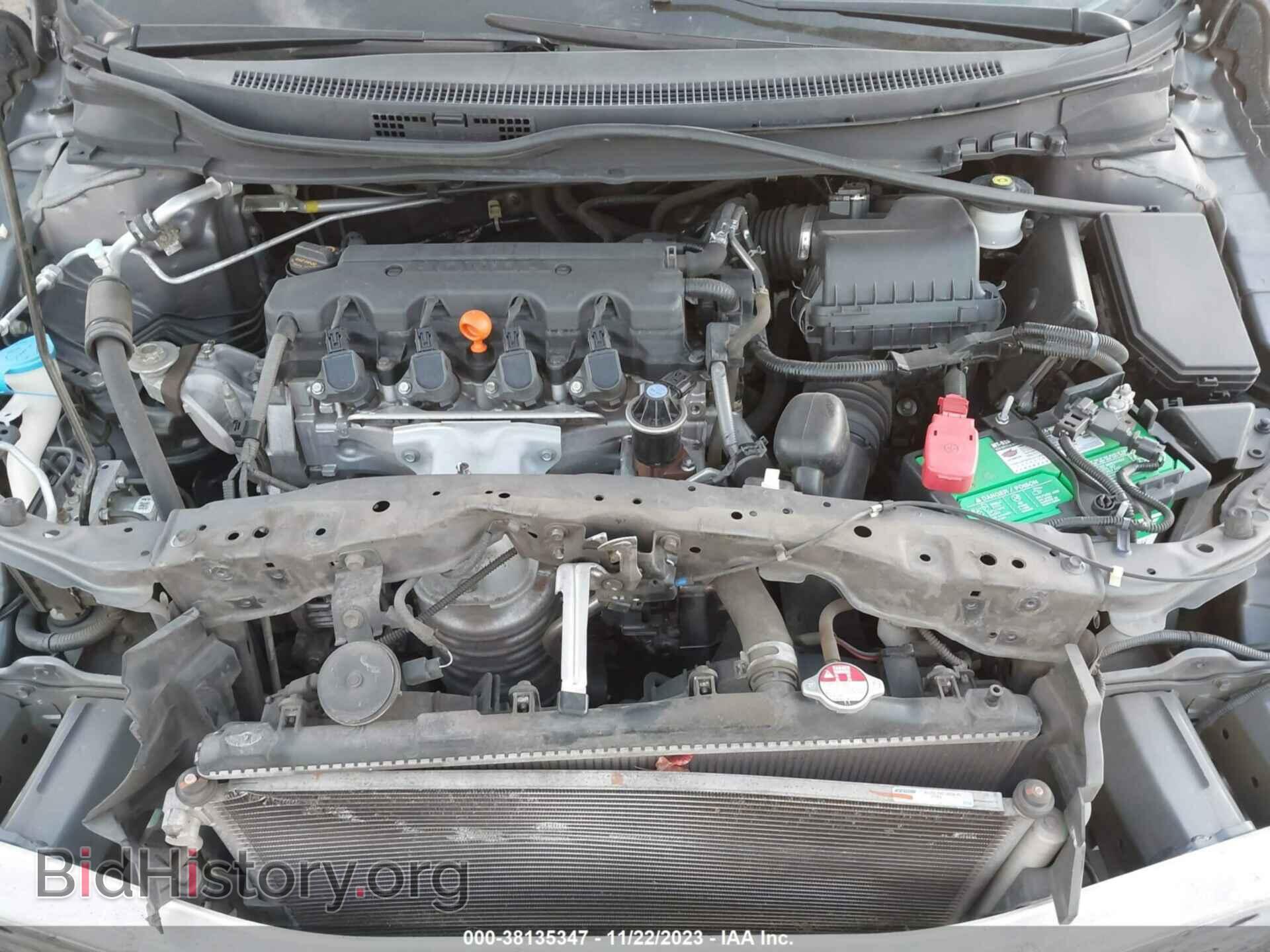 2014 HONDA CIVIC - VIN: 19XFB2F52EE228017 - Фото 10