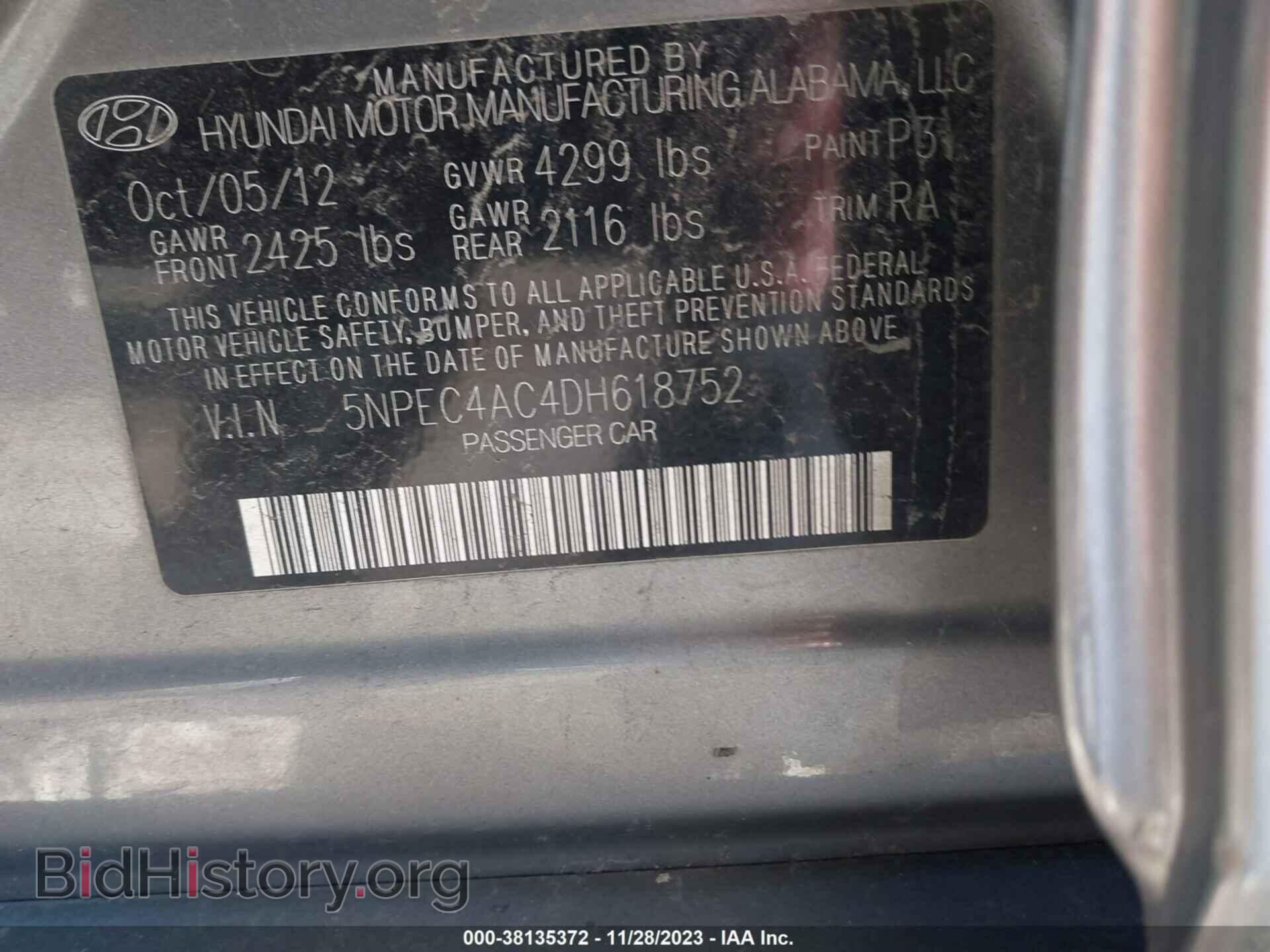 2013 HYUNDAI SONATA - VIN: 5NPEC4AC4DH618752 - Фото 9
