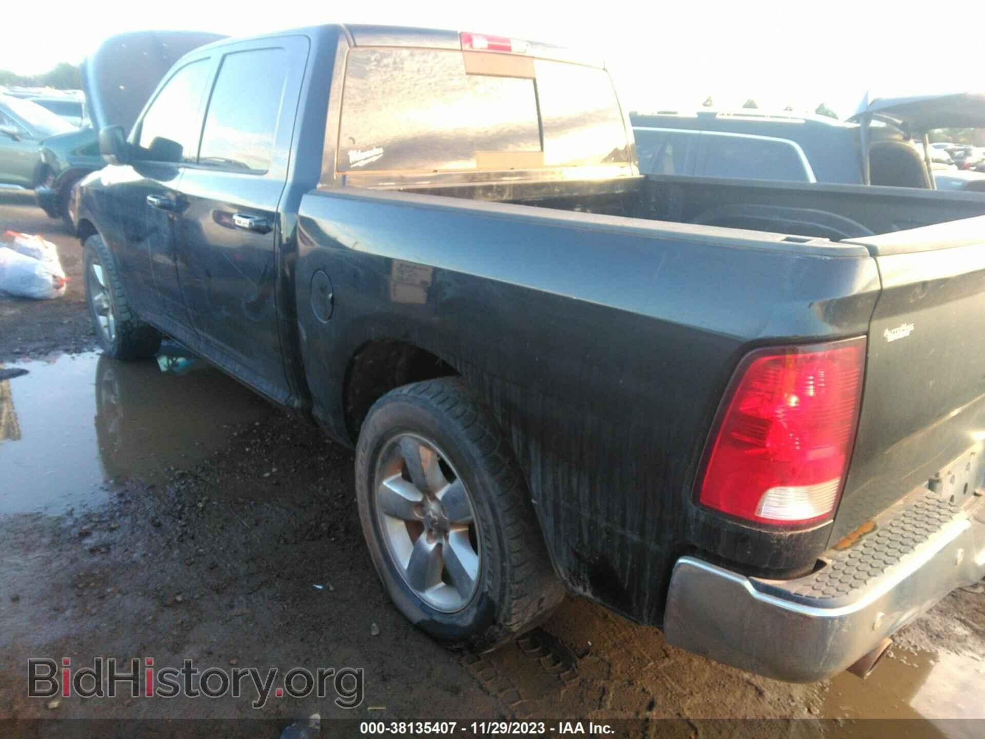2017 RAM 1500 - VIN: 3C6RR6LT2HG658827 - Фото 3