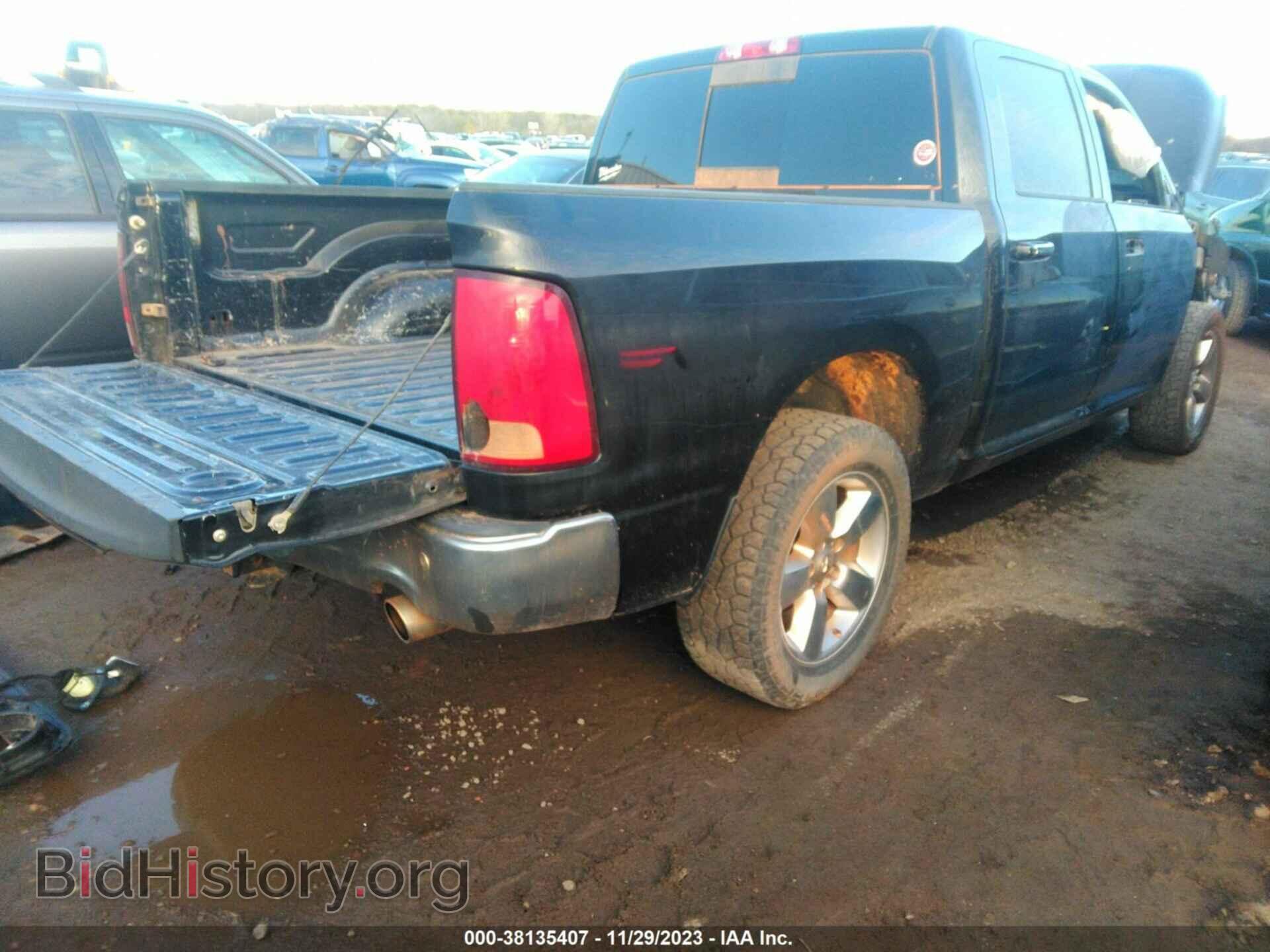 2017 RAM 1500 - VIN: 3C6RR6LT2HG658827 - Фото 4