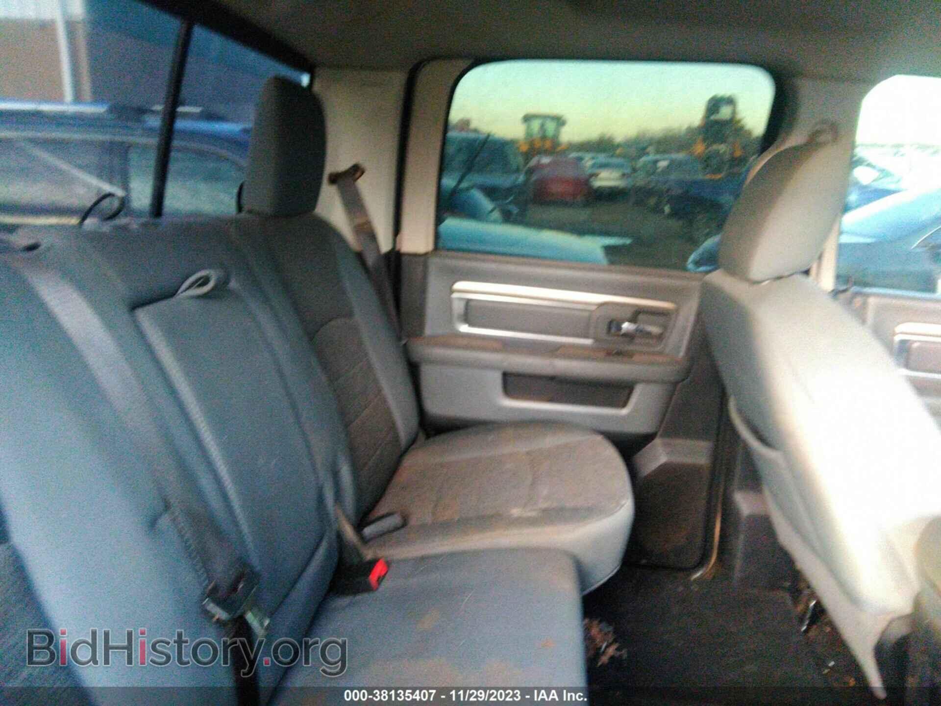 2017 RAM 1500 - VIN: 3C6RR6LT2HG658827 - Фото 8