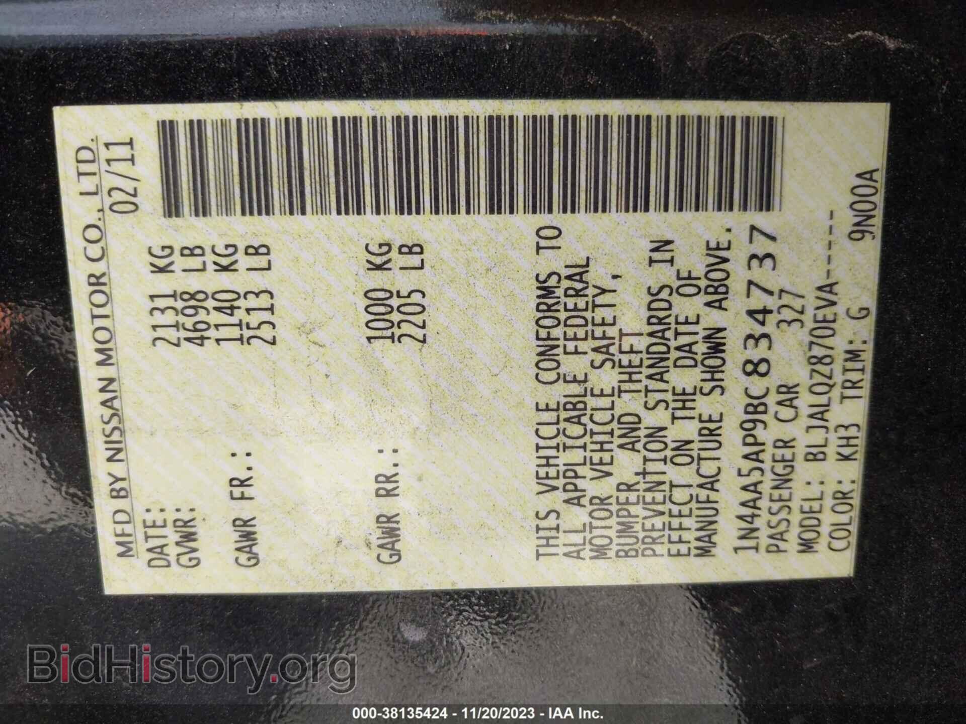 2011 NISSAN MAXIMA - VIN: 1N4AA5AP9BC834737 - Фото 9