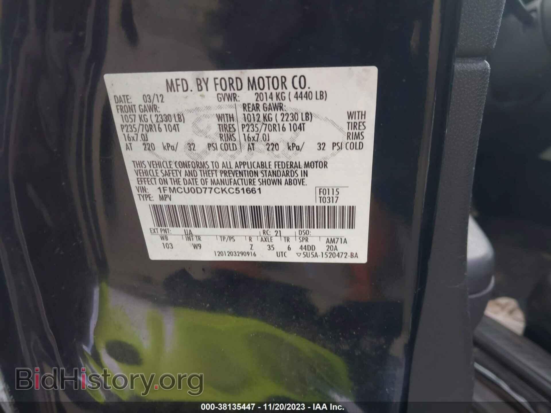 2012 FORD ESCAPE - VIN: 1FMCU0D77CKC51661 - Фото 9