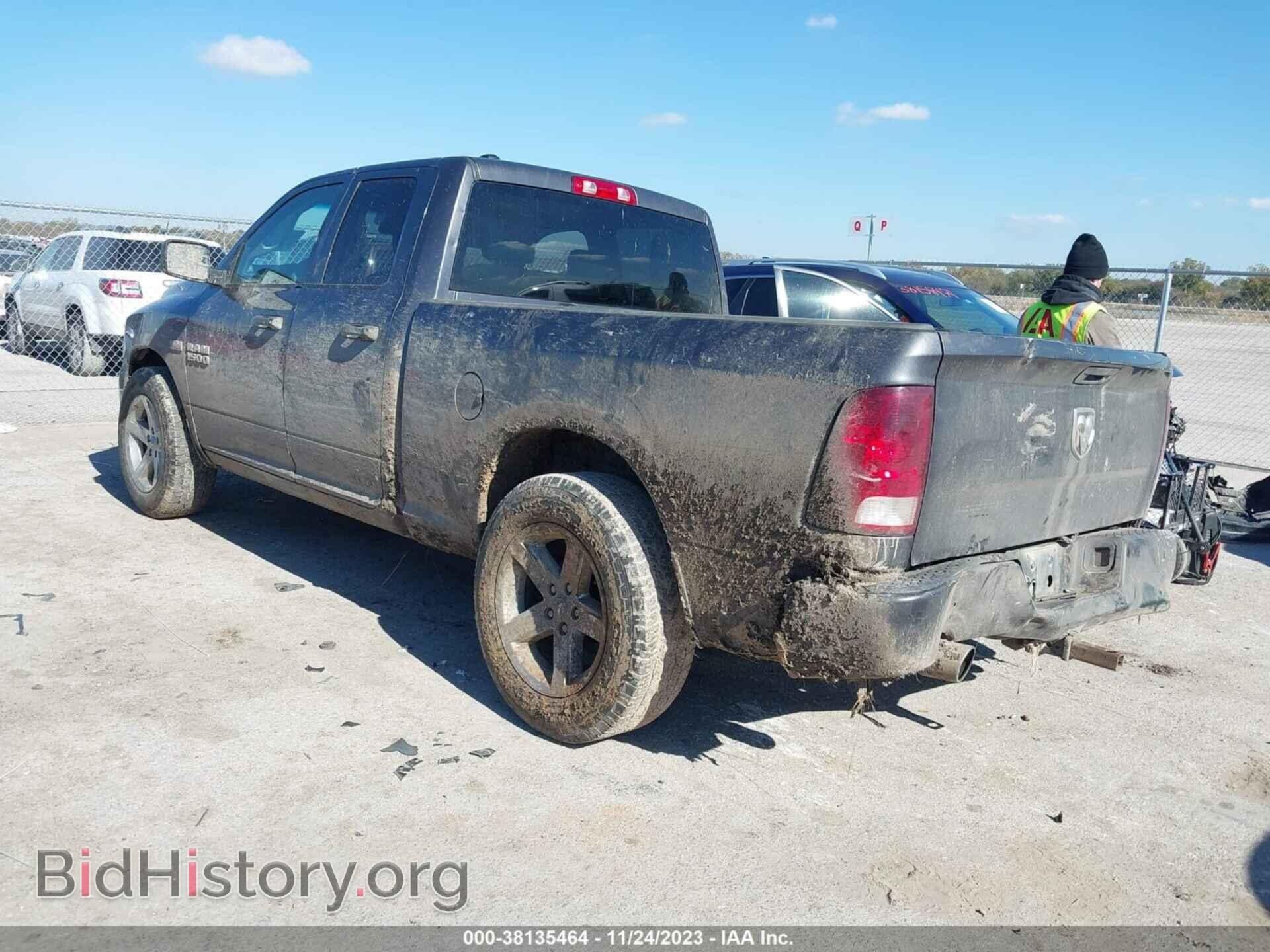2017 RAM 1500 - VIN: 1C6RR6FTXHS693524 - Фото 3