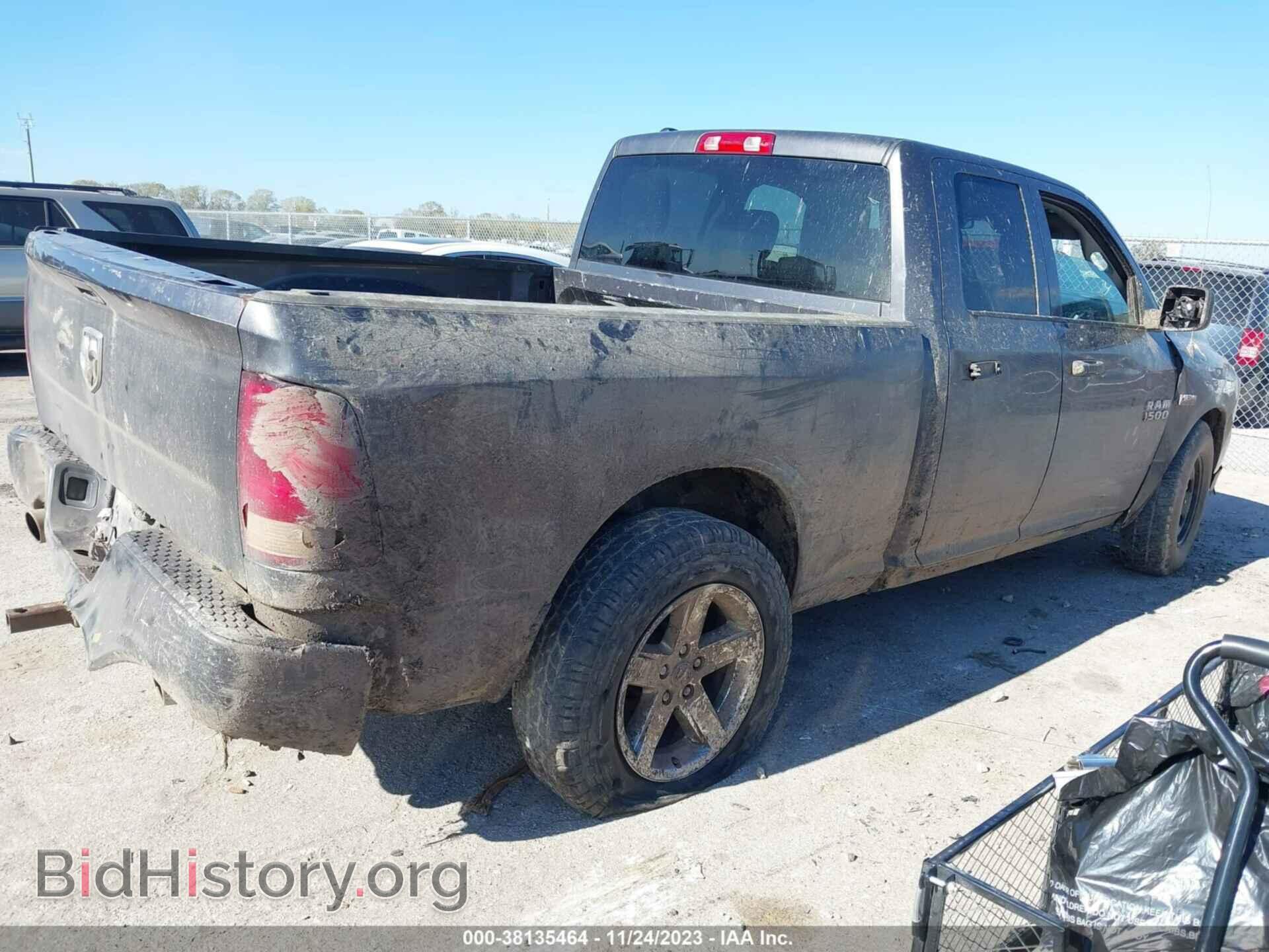 2017 RAM 1500 - VIN: 1C6RR6FTXHS693524 - Фото 4