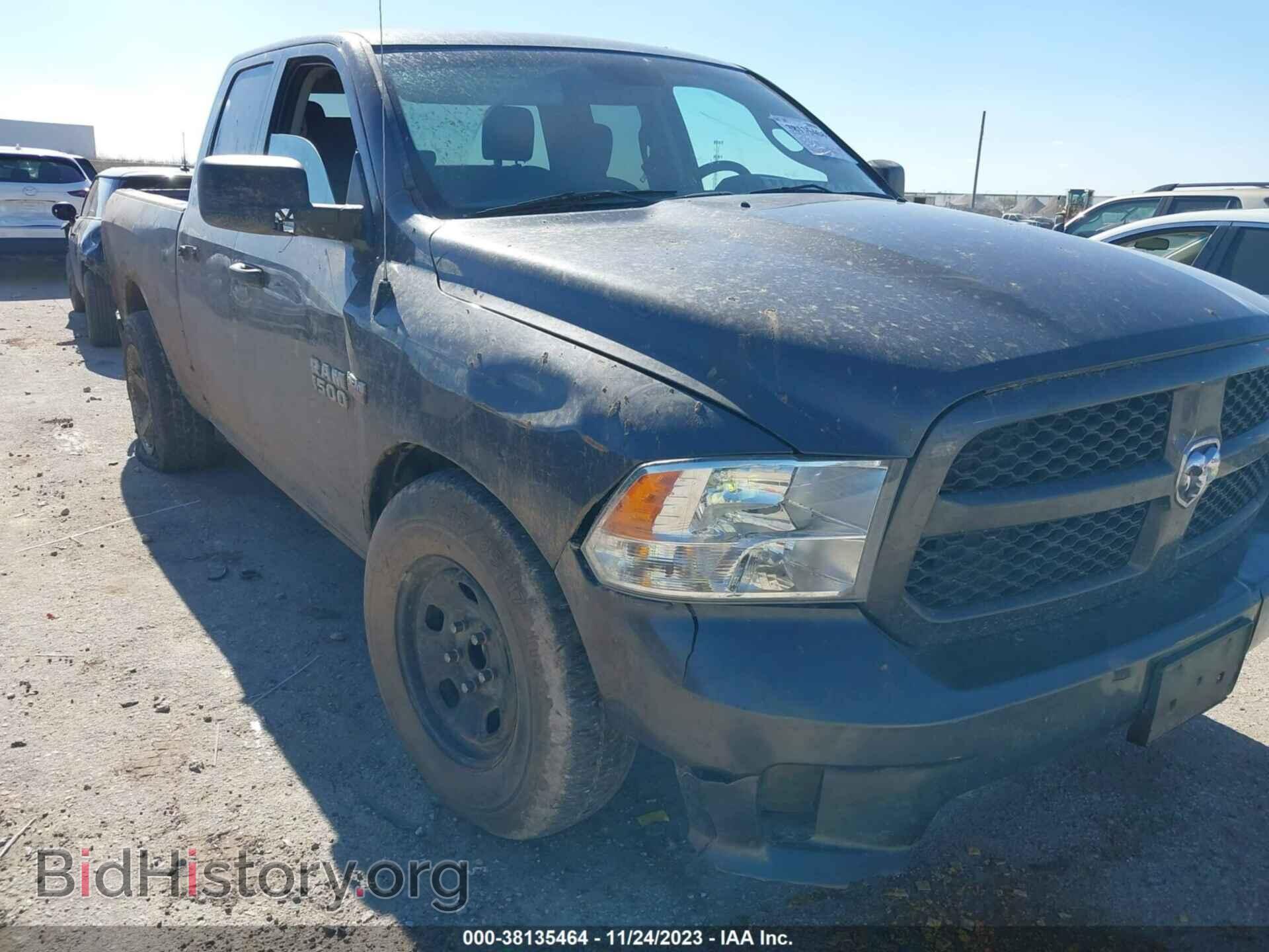 2017 RAM 1500 - VIN: 1C6RR6FTXHS693524 - Фото 6