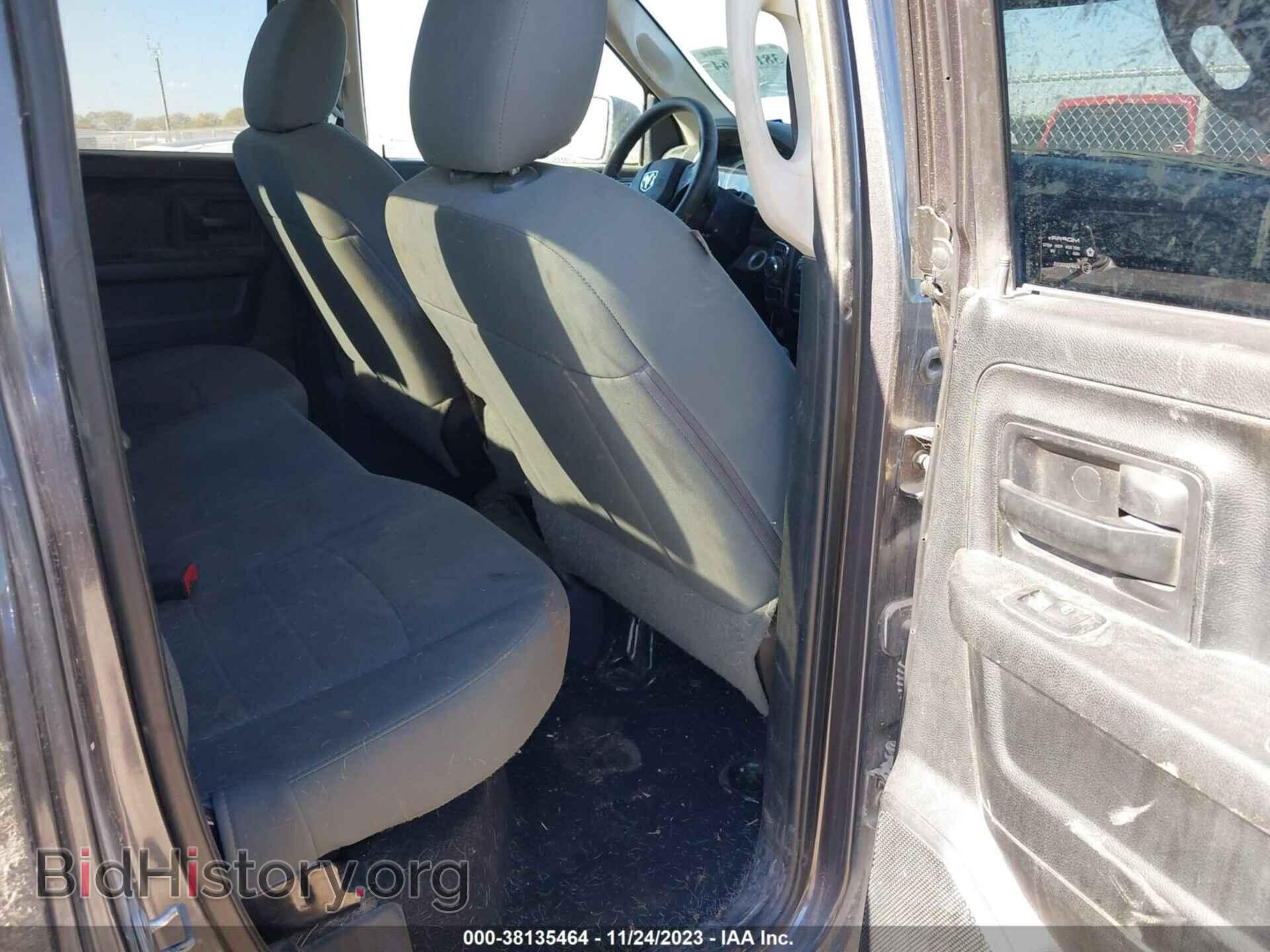 2017 RAM 1500 - VIN: 1C6RR6FTXHS693524 - Фото 8