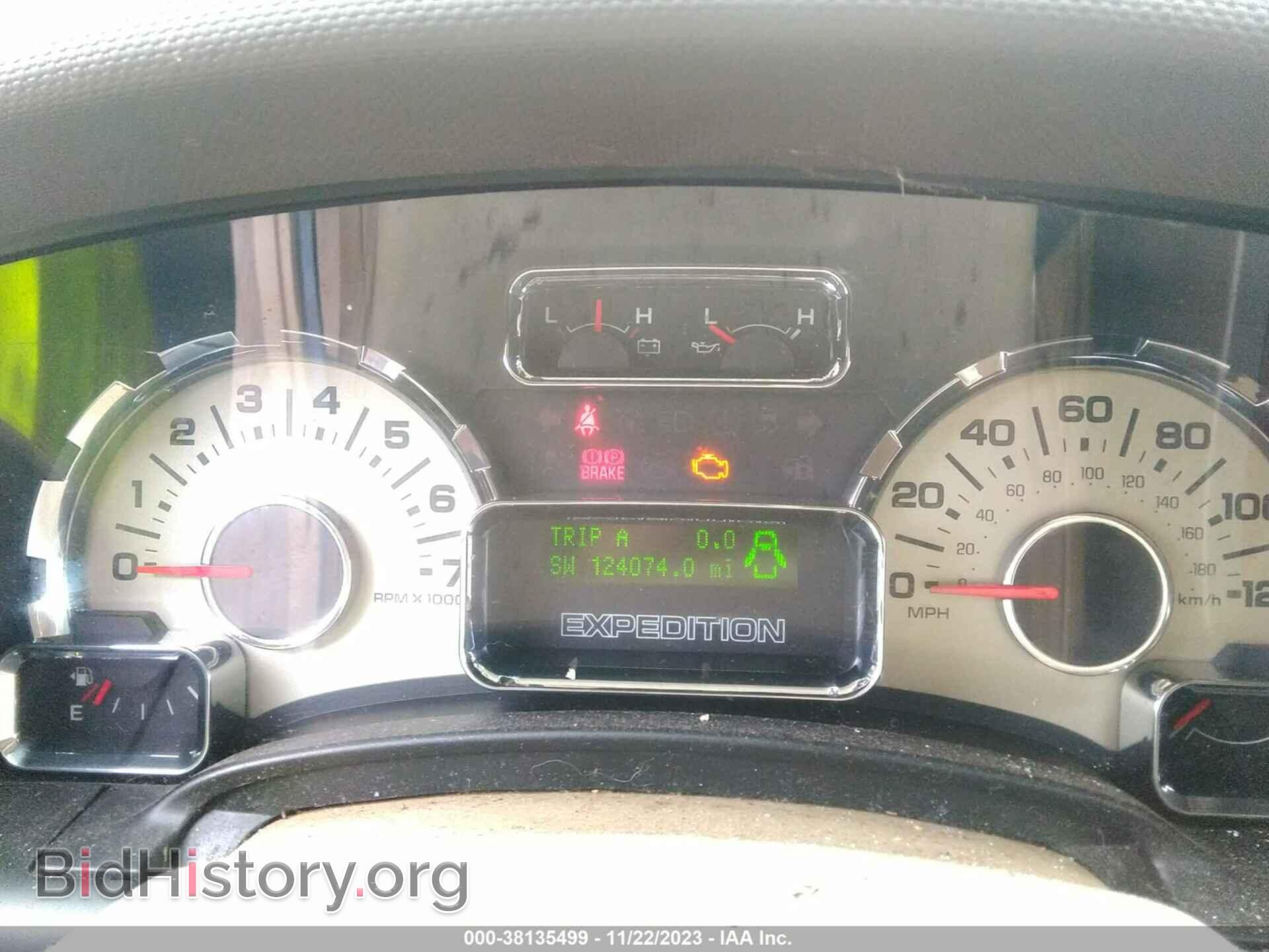2009 FORD EXPEDITION - VIN: 1FMFU18529EB06871 - Фото 7