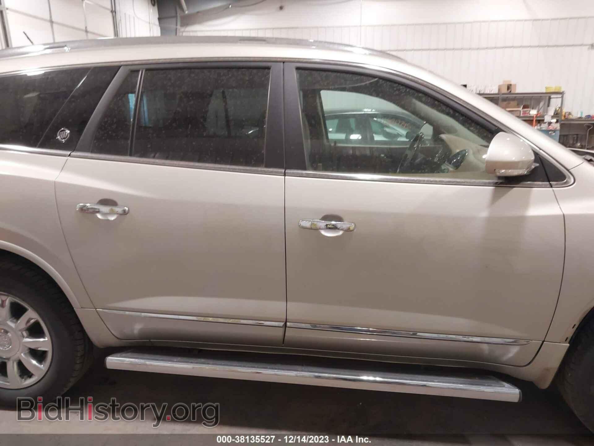 2015 BUICK ENCLAVE - VIN: 5GAKVBKD2FJ192645 - Фото 14