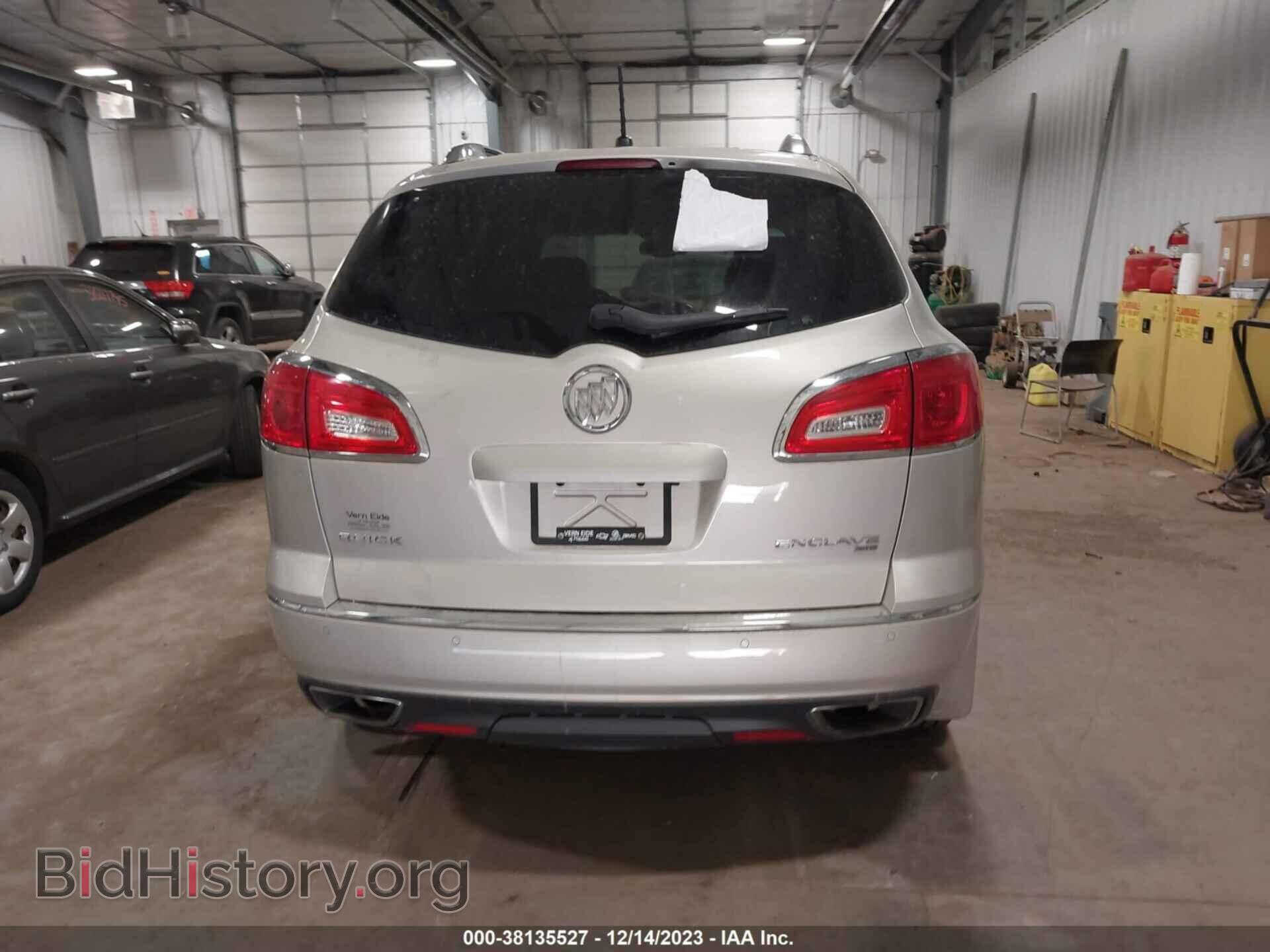 2015 BUICK ENCLAVE - VIN: 5GAKVBKD2FJ192645 - Фото 17