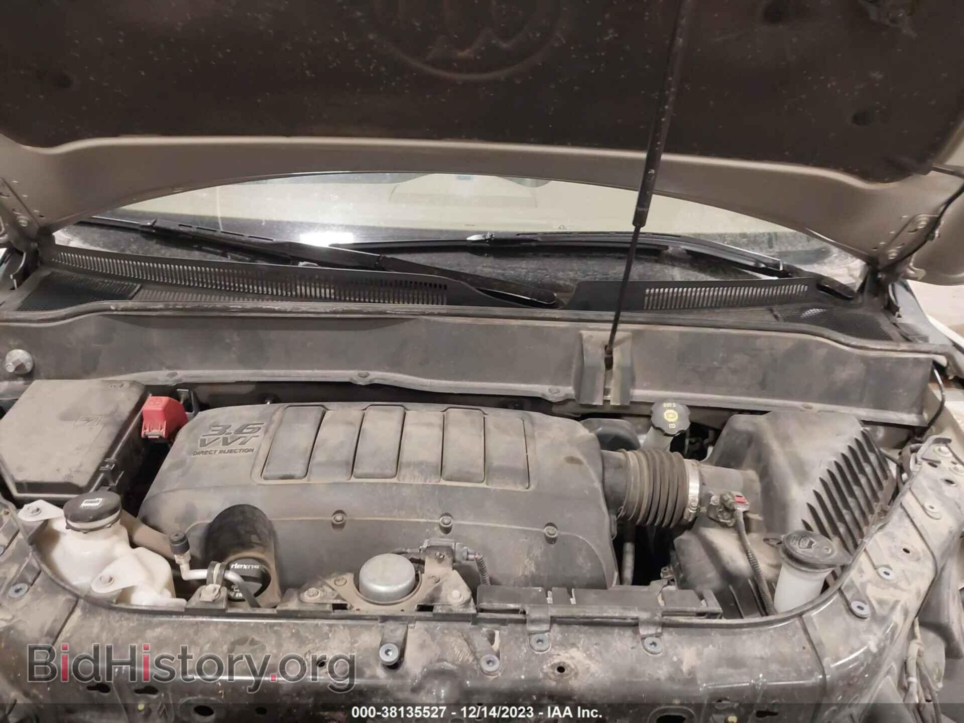 2015 BUICK ENCLAVE - VIN: 5GAKVBKD2FJ192645 - Фото 10