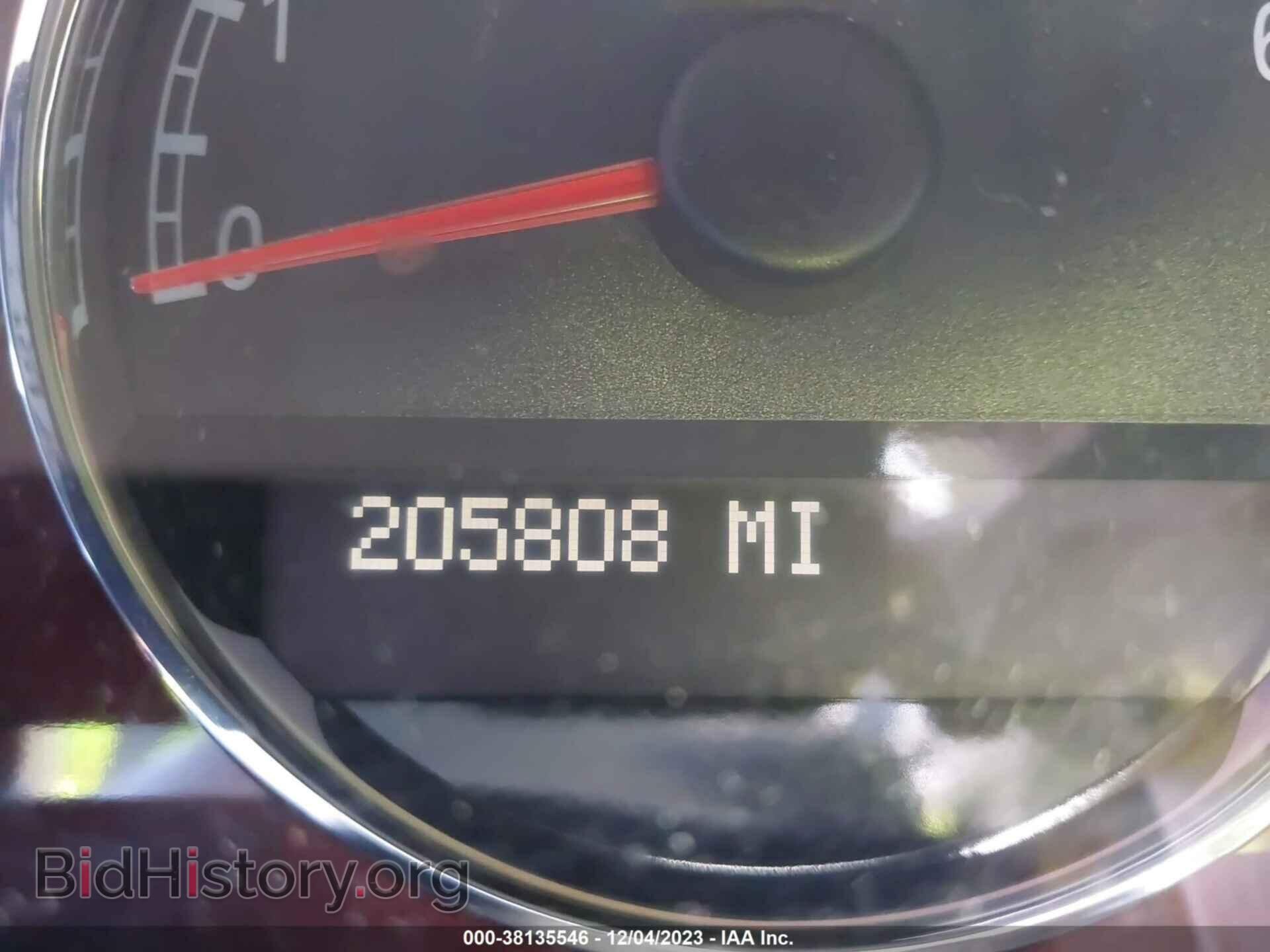 2006 BUICK TERRAZA - VIN: 5GADV33L66D232518 - Photo 7