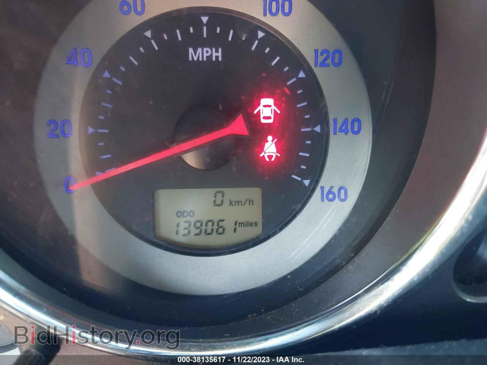 2008 MITSUBISHI ECLIPSE - VIN: 4A3AK24F08E003050 - Photo 7