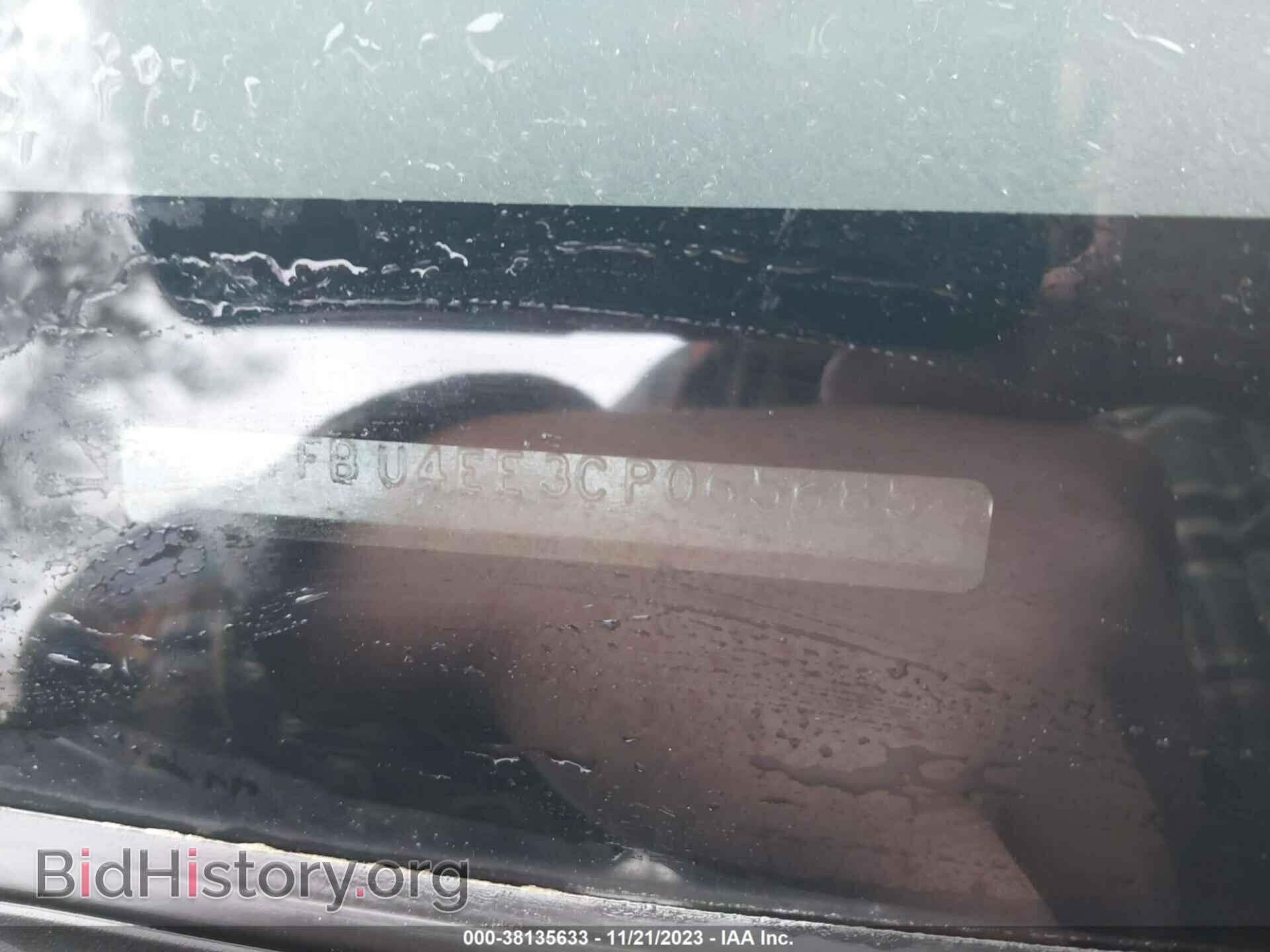 2012 TOYOTA COROLLA - VIN: 5YFBU4EE3CP065685 - Фото 9