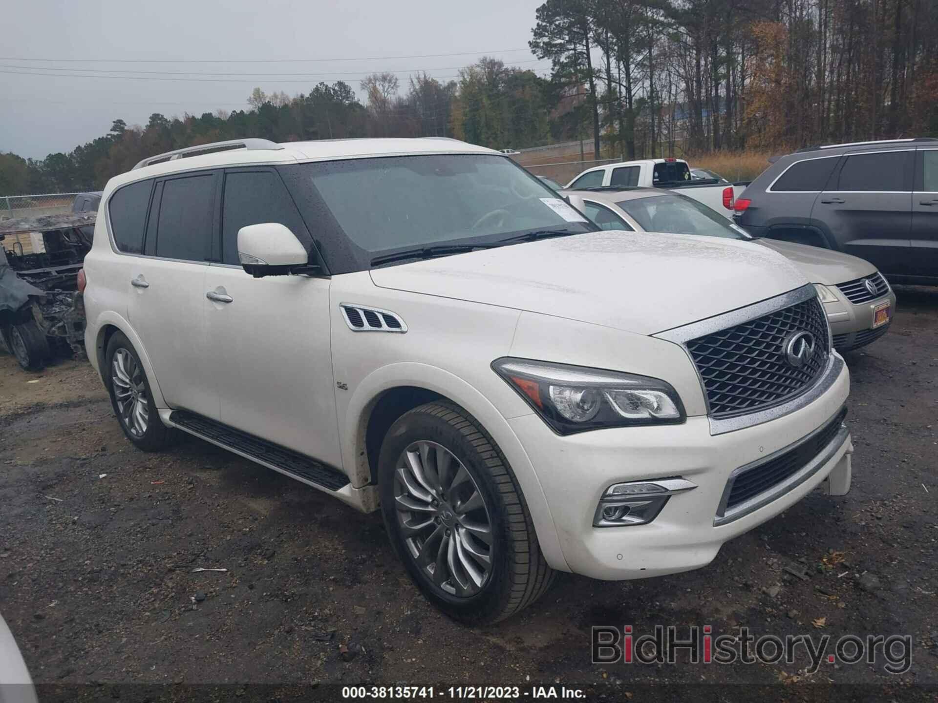 Photo JN8AZ2NC9F9370249 - INFINITI QX80 2015