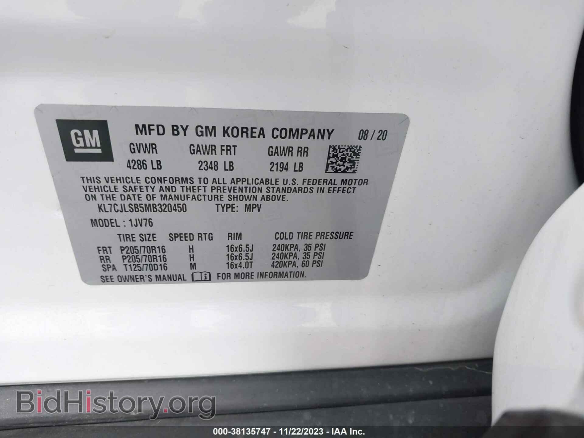 2021 CHEVROLET TRAX - VIN: KL7CJLSB5MB320450 - Фото 9