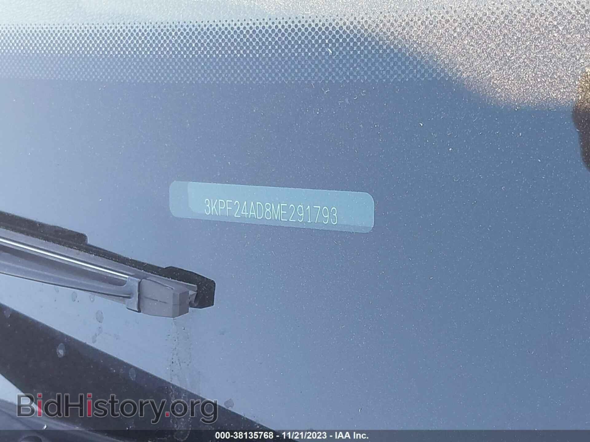 2021 KIA FORTE - VIN: 3KPF24AD8ME291793 - Фото 9