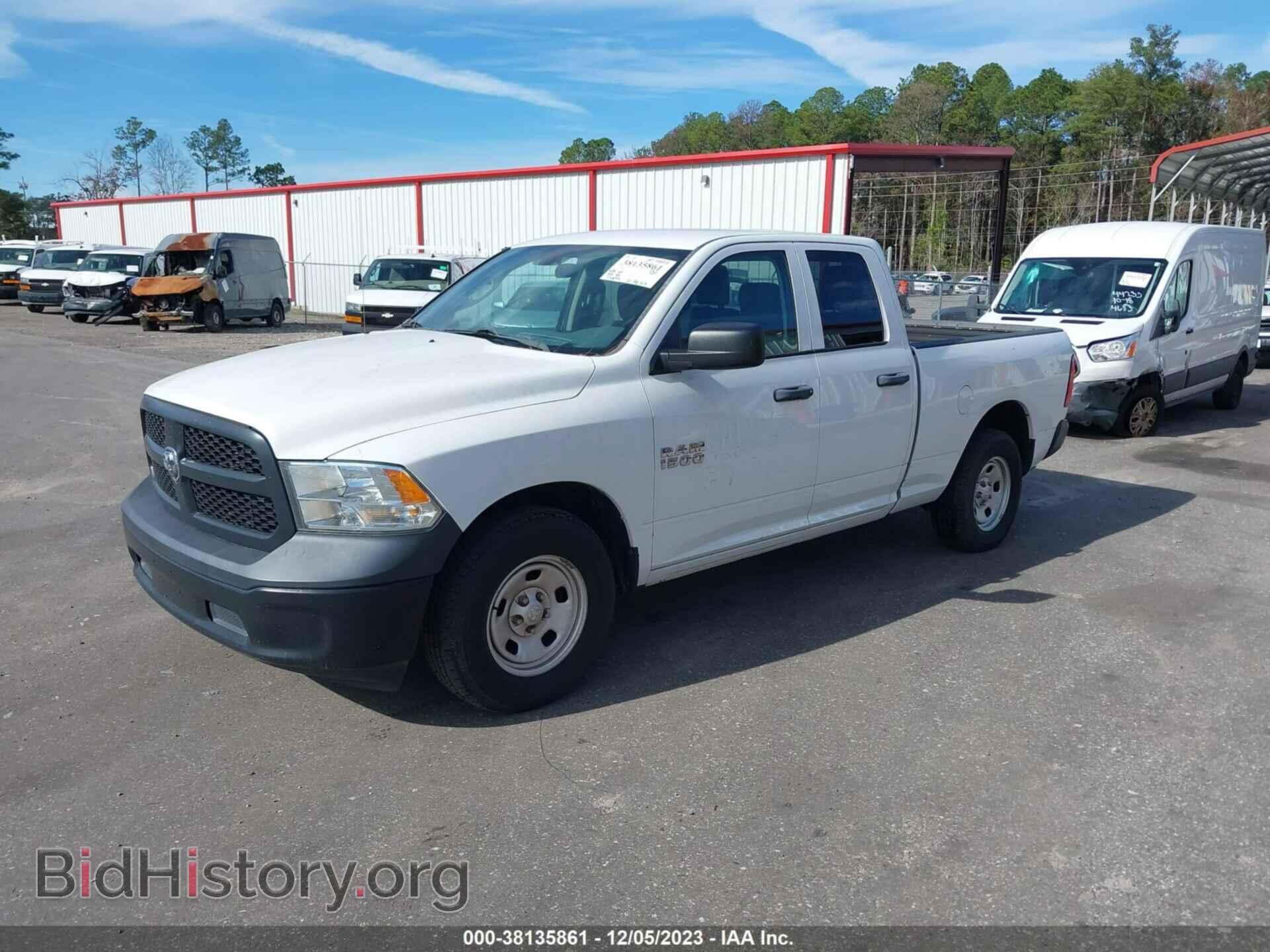 2017 RAM 1500 - VIN: 1C6RR6FG4HS622922 - Фото 2