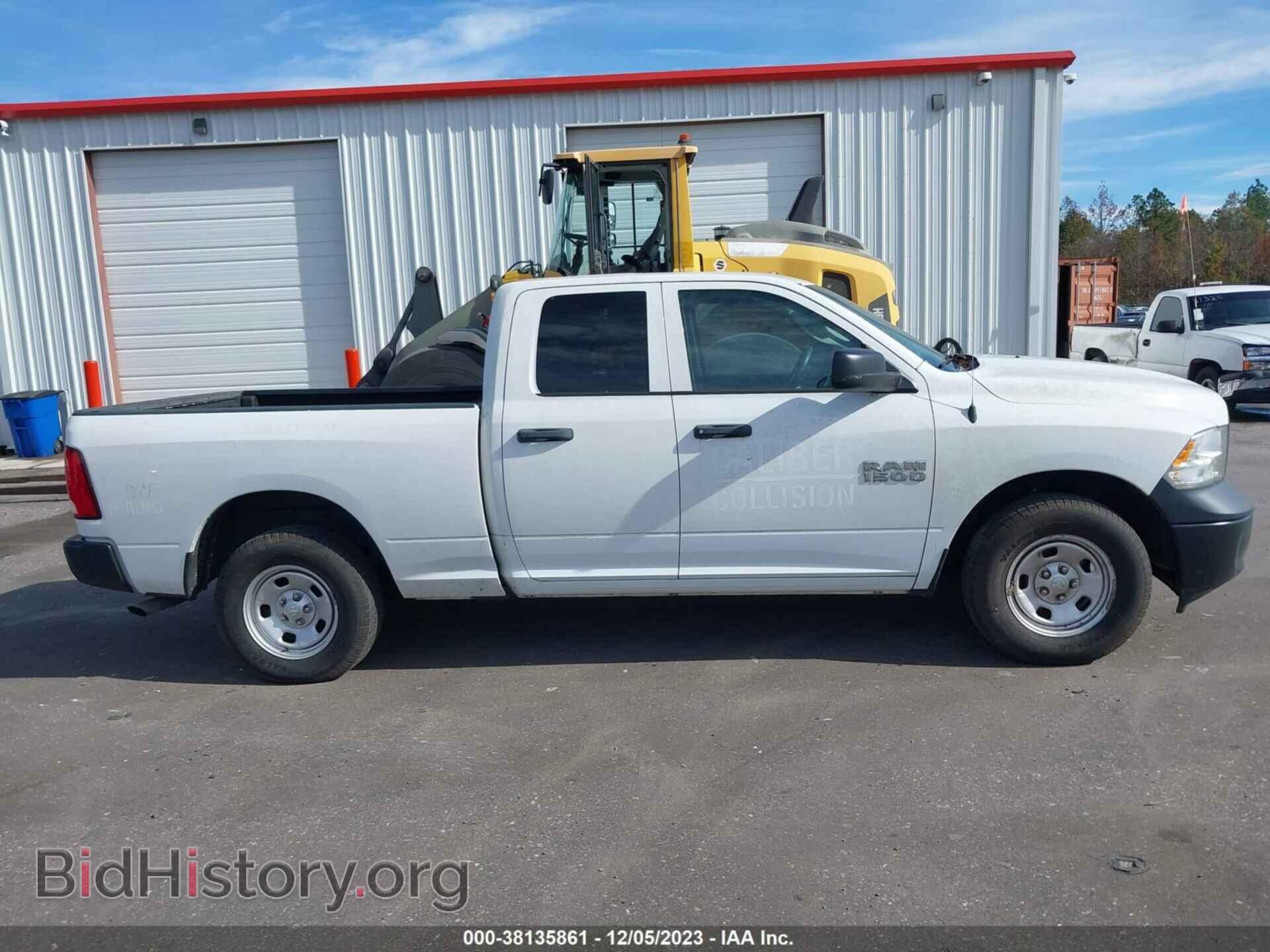 2017 RAM 1500 - VIN: 1C6RR6FG4HS622922 - Фото 13