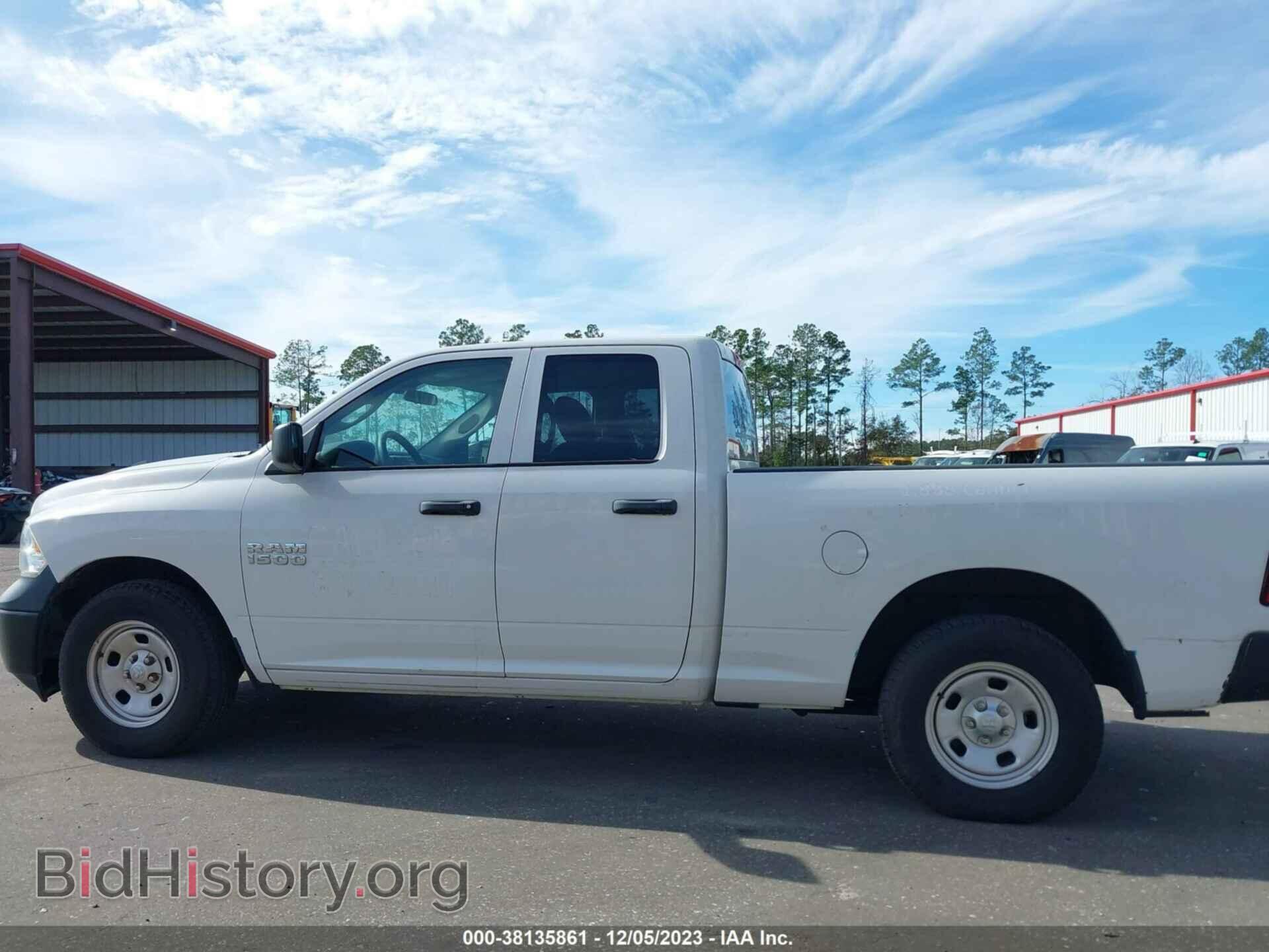 2017 RAM 1500 - VIN: 1C6RR6FG4HS622922 - Фото 14
