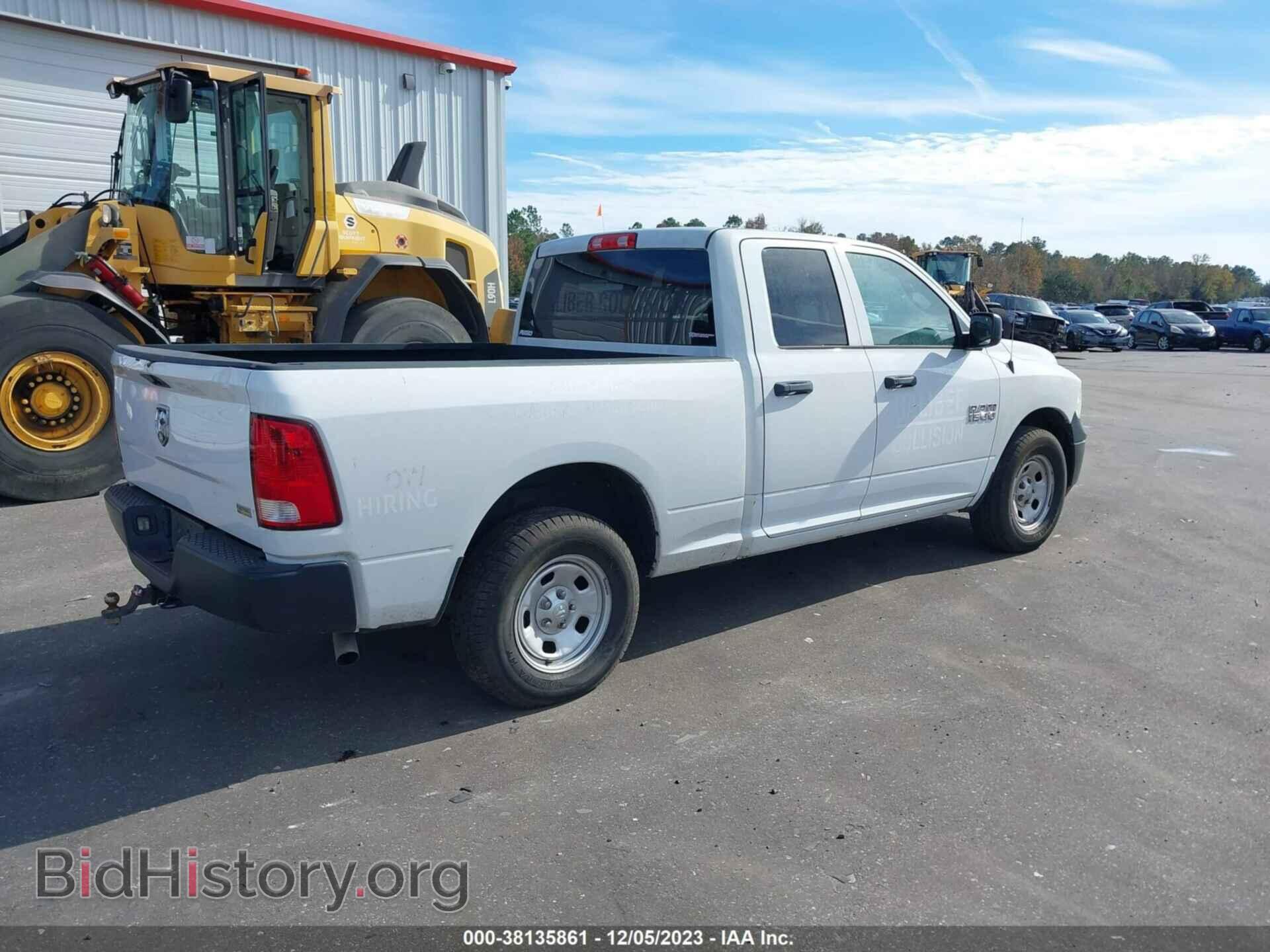 2017 RAM 1500 - VIN: 1C6RR6FG4HS622922 - Фото 4