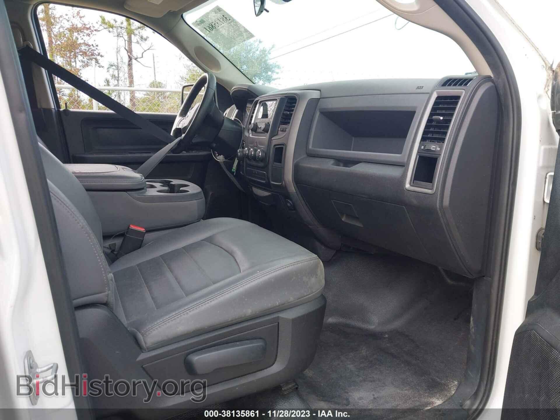 2017 RAM 1500 - VIN: 1C6RR6FG4HS622922 - Фото 5