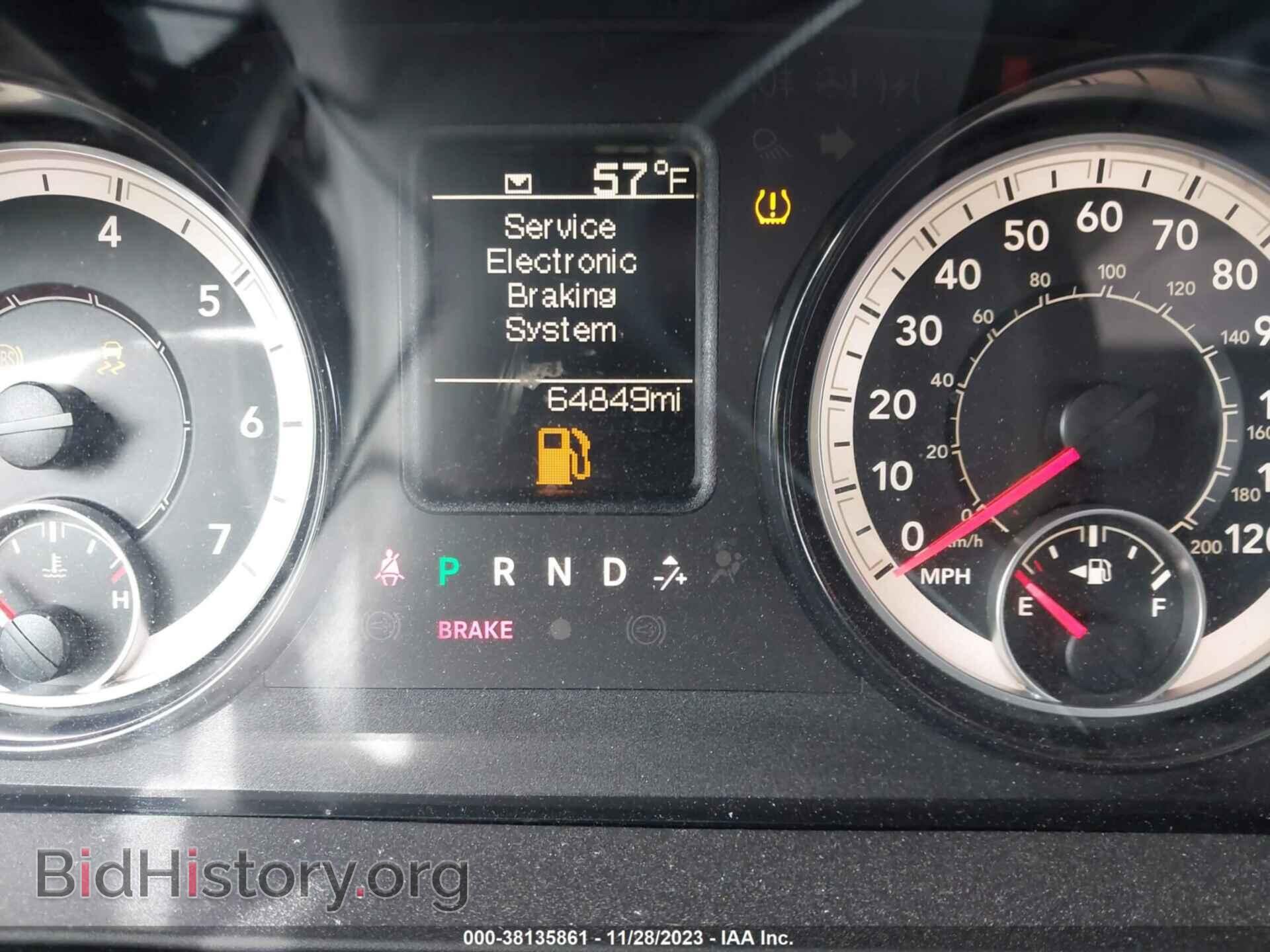 2017 RAM 1500 - VIN: 1C6RR6FG4HS622922 - Фото 7