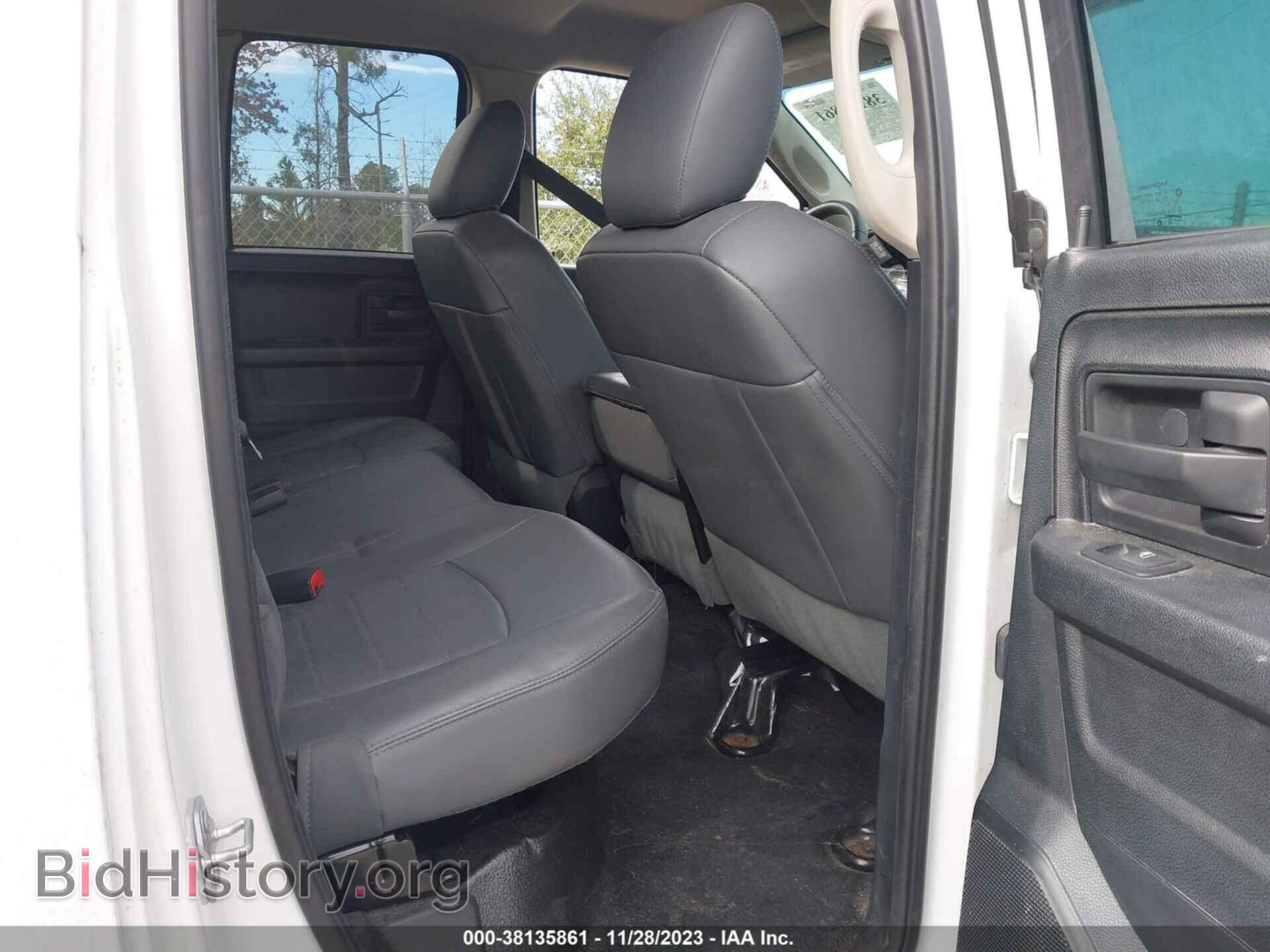 2017 RAM 1500 - VIN: 1C6RR6FG4HS622922 - Фото 8