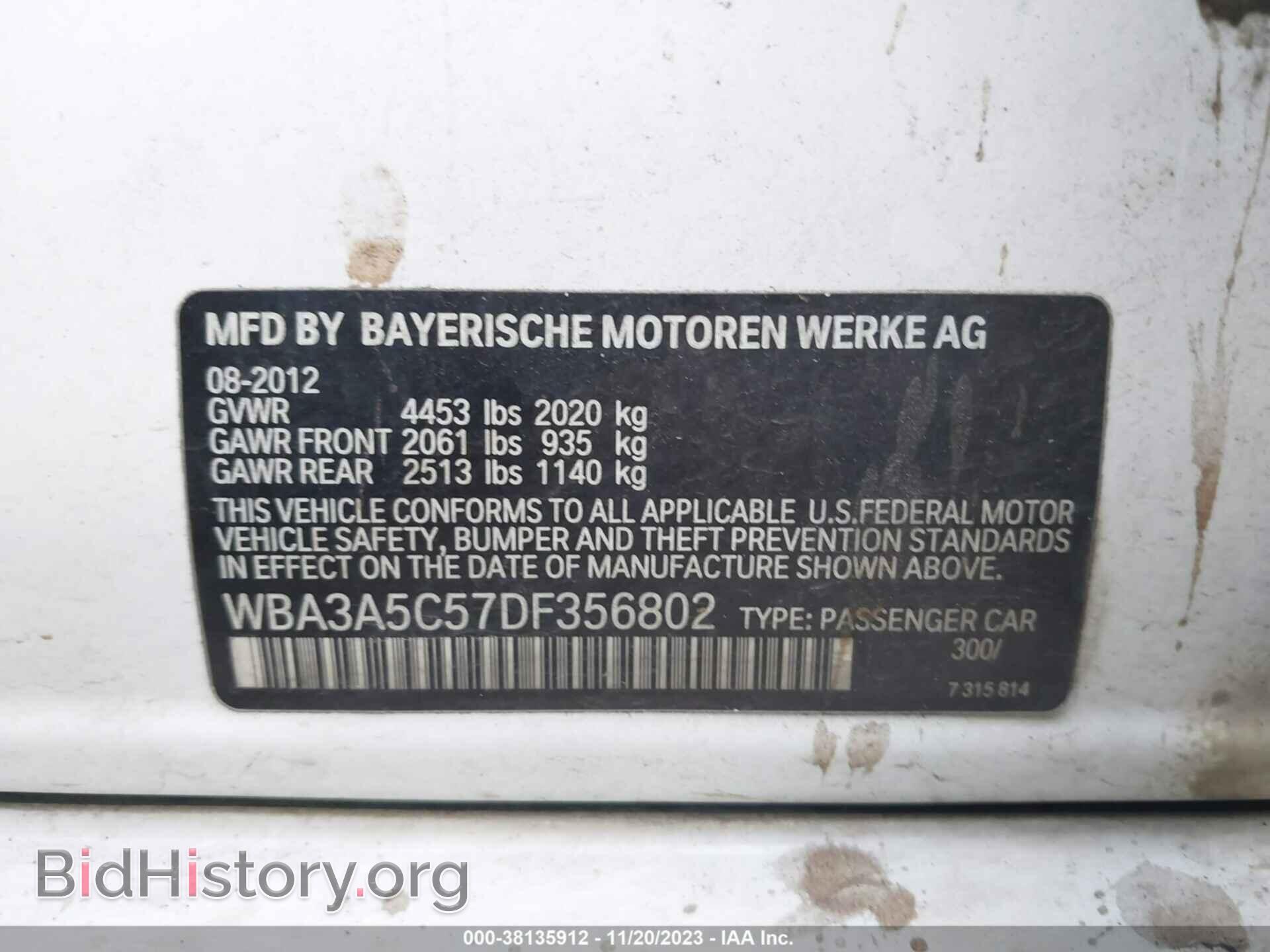 2013 BMW 328I - VIN: WBA3A5C57DF356802 - Фото 9