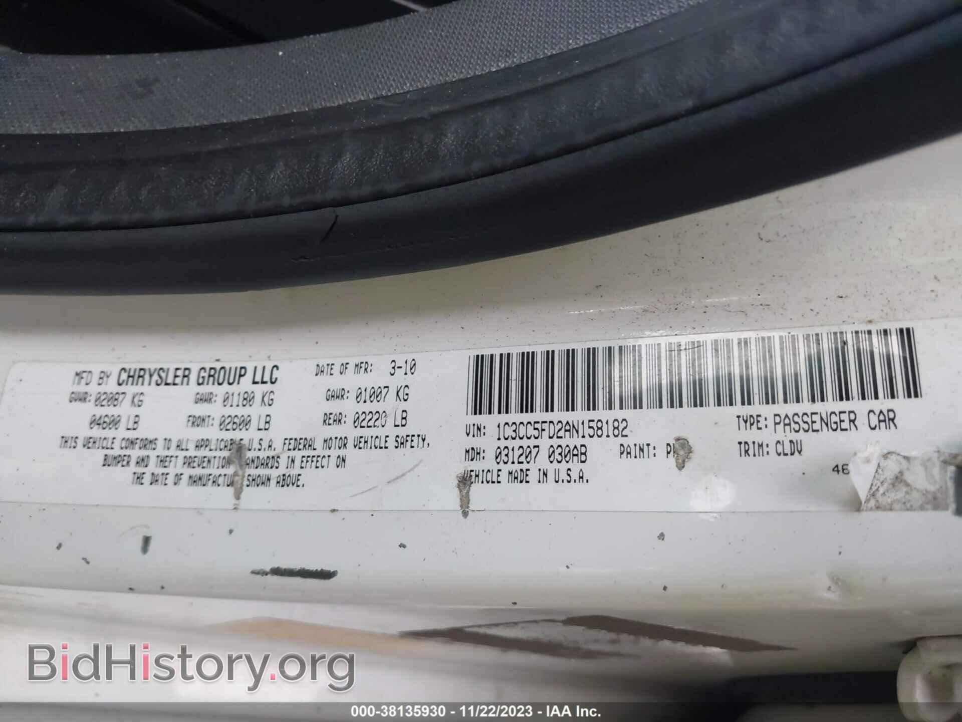 2010 CHRYSLER SEBRING - VIN: 1C3CC5FD2AN158182 - Фото 9