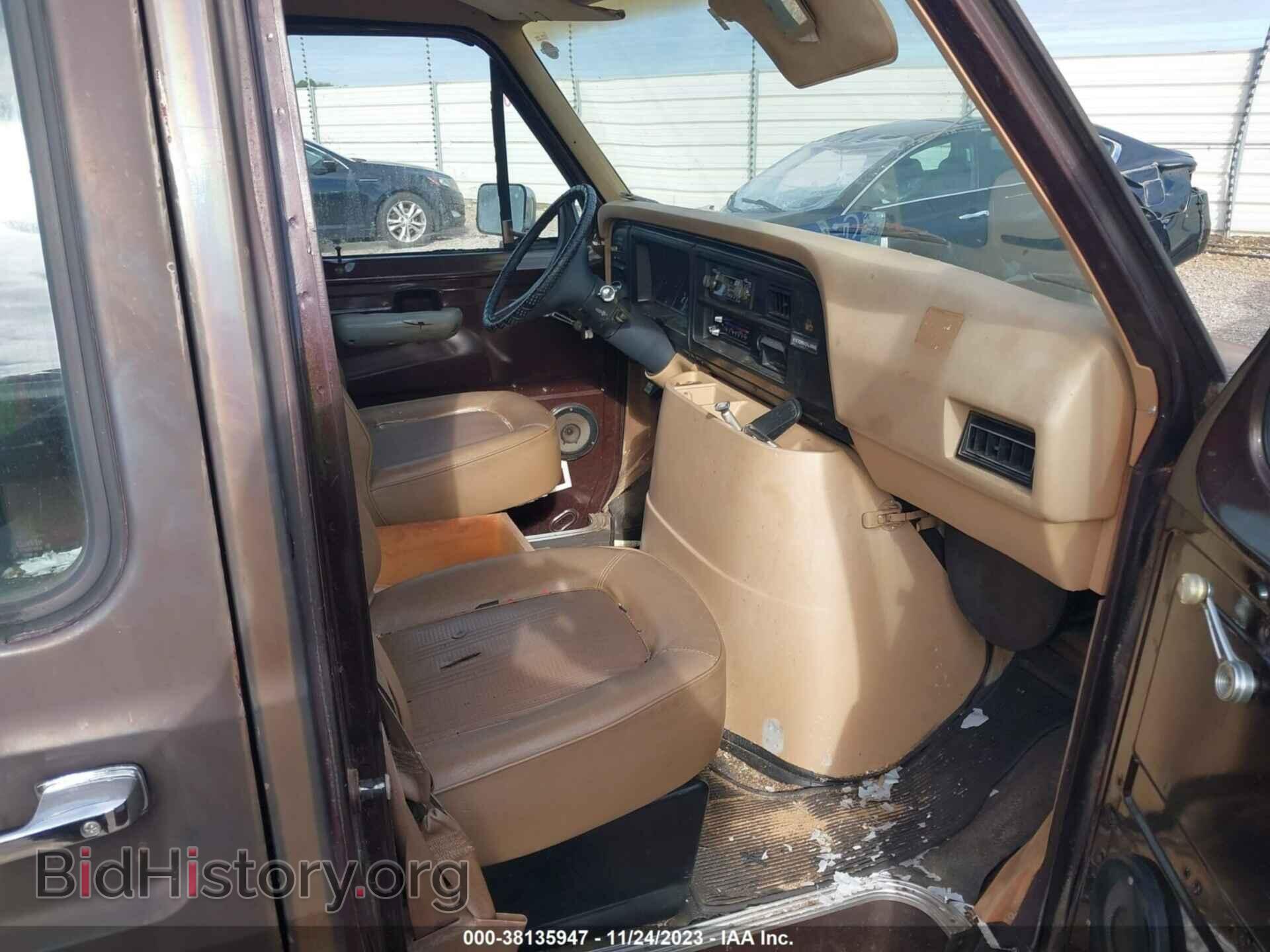 1983 FORD ECONOLINE - VIN: 1FTDE04Y7DHB21537 - Фото 5