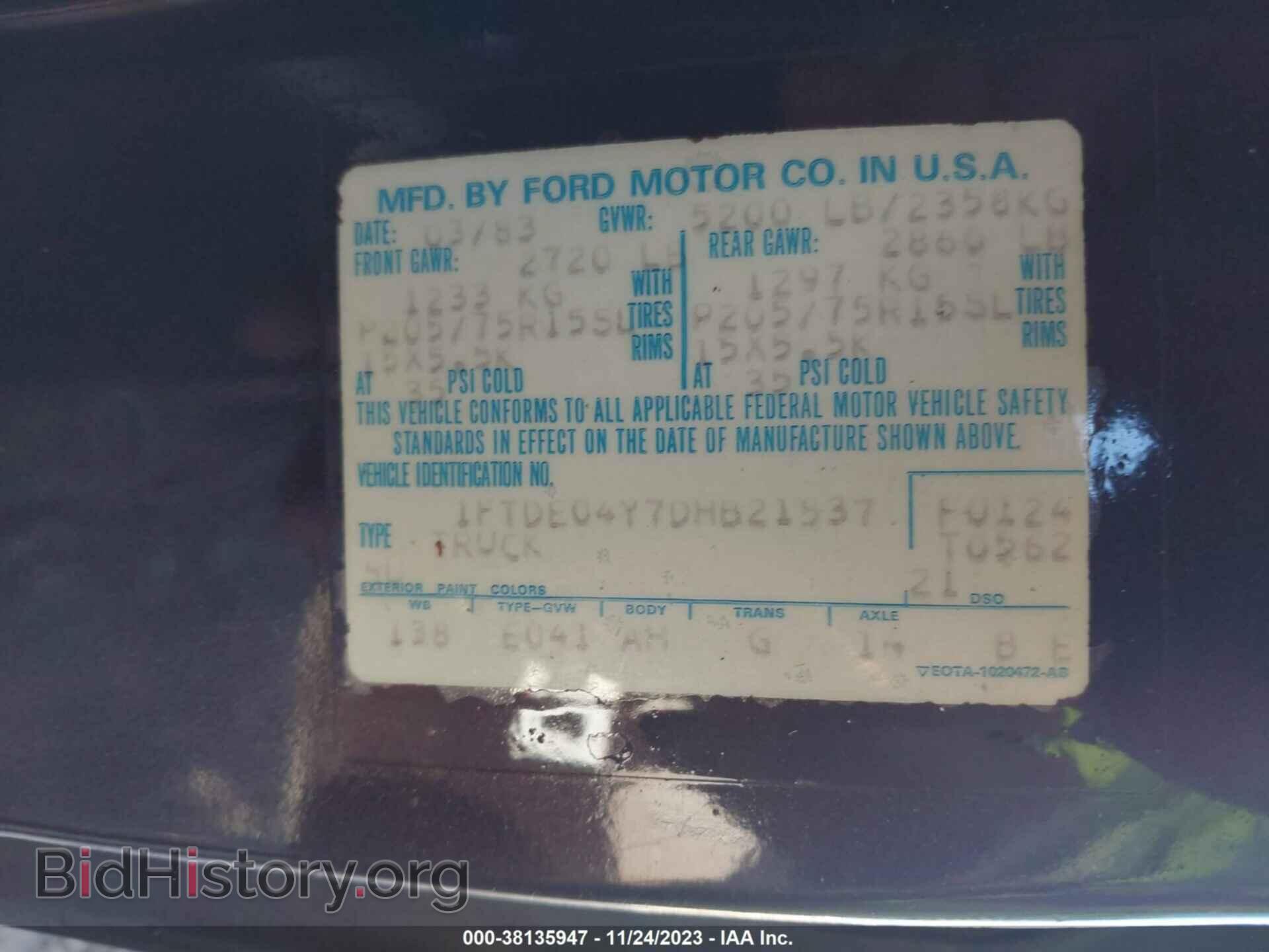 1983 FORD ECONOLINE - VIN: 1FTDE04Y7DHB21537 - Фото 9