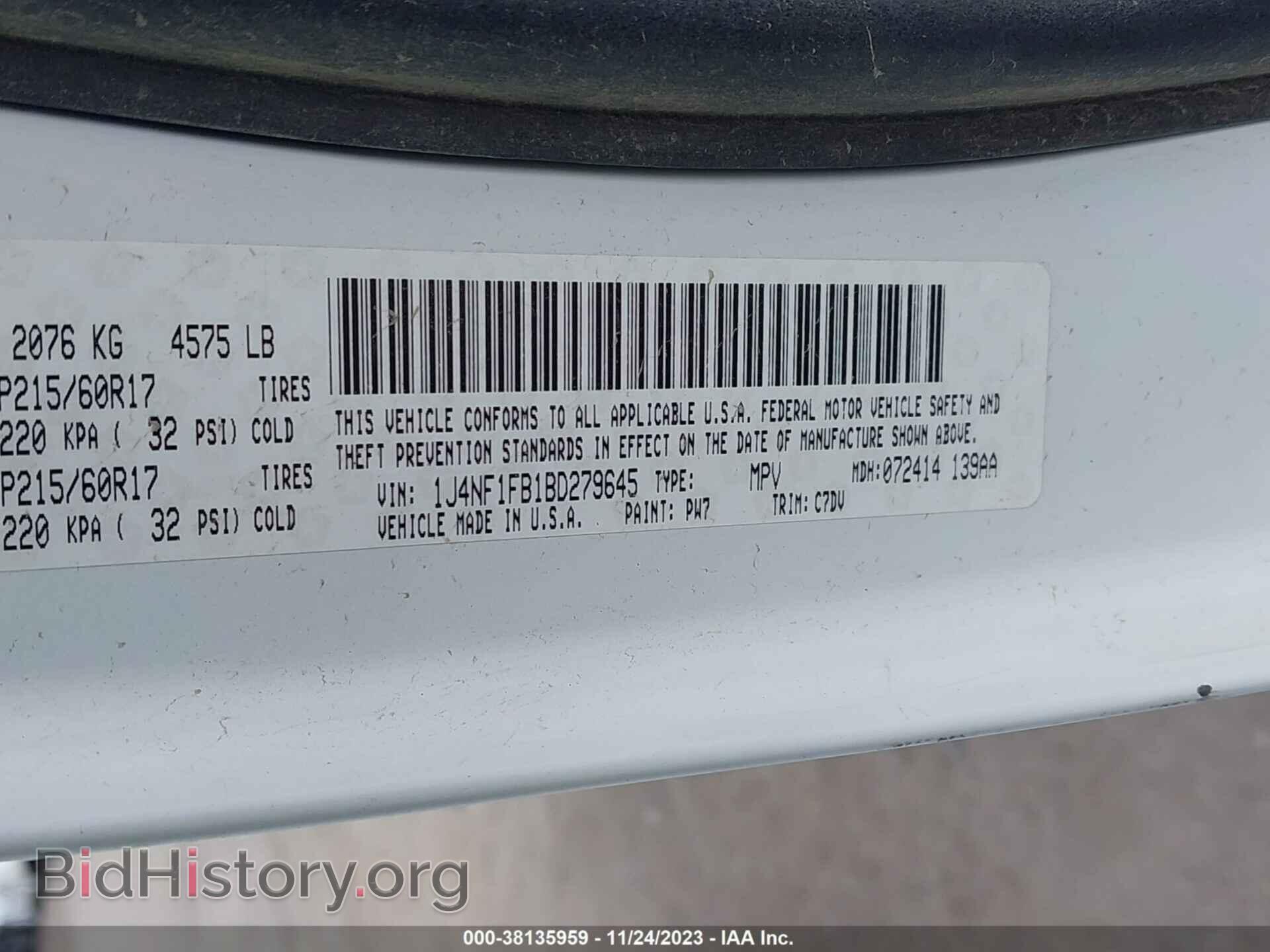 2011 JEEP COMPASS - VIN: 1J4NF1FB1BD279645 - Photo 9